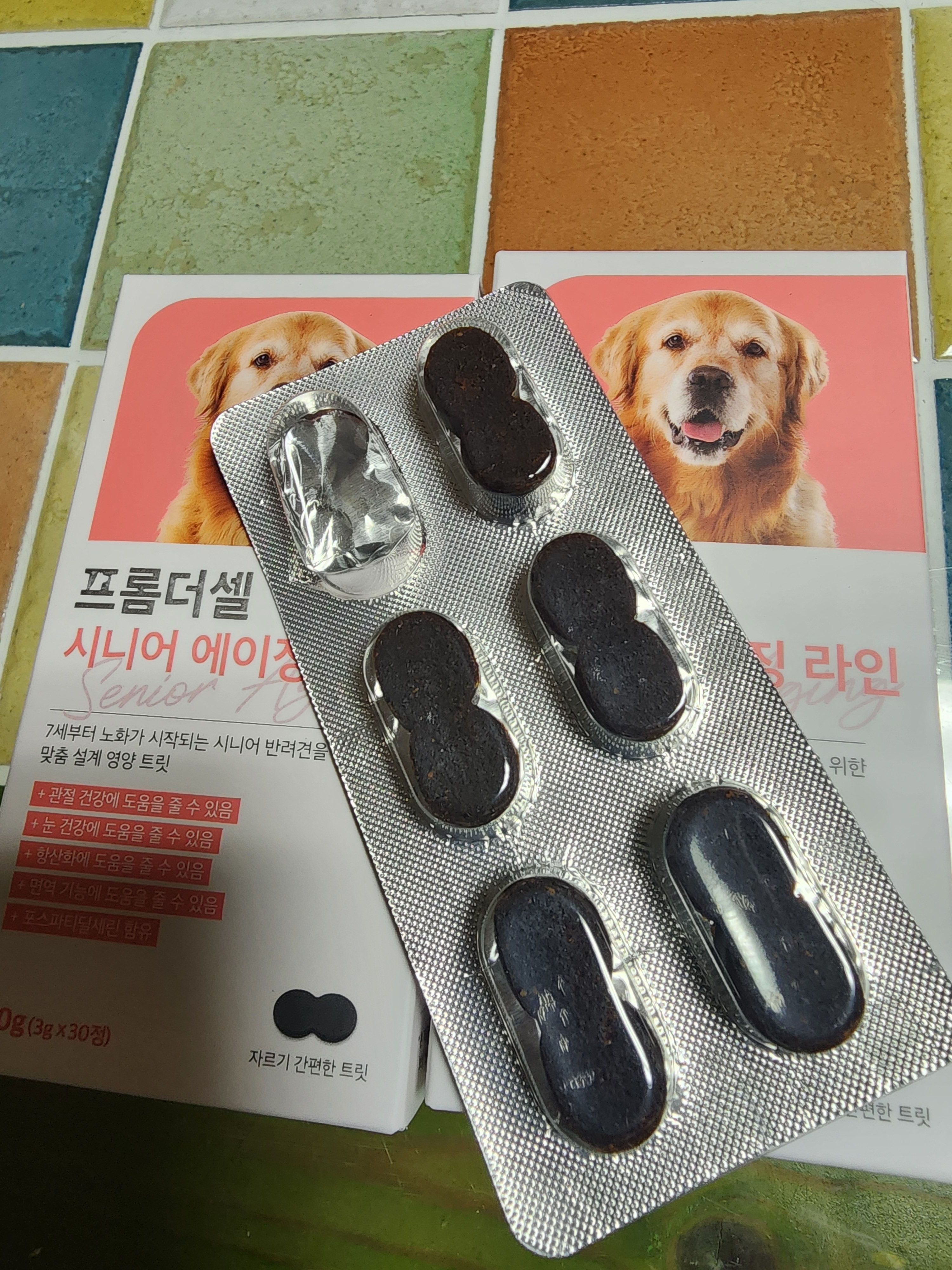 리뷰 이미지