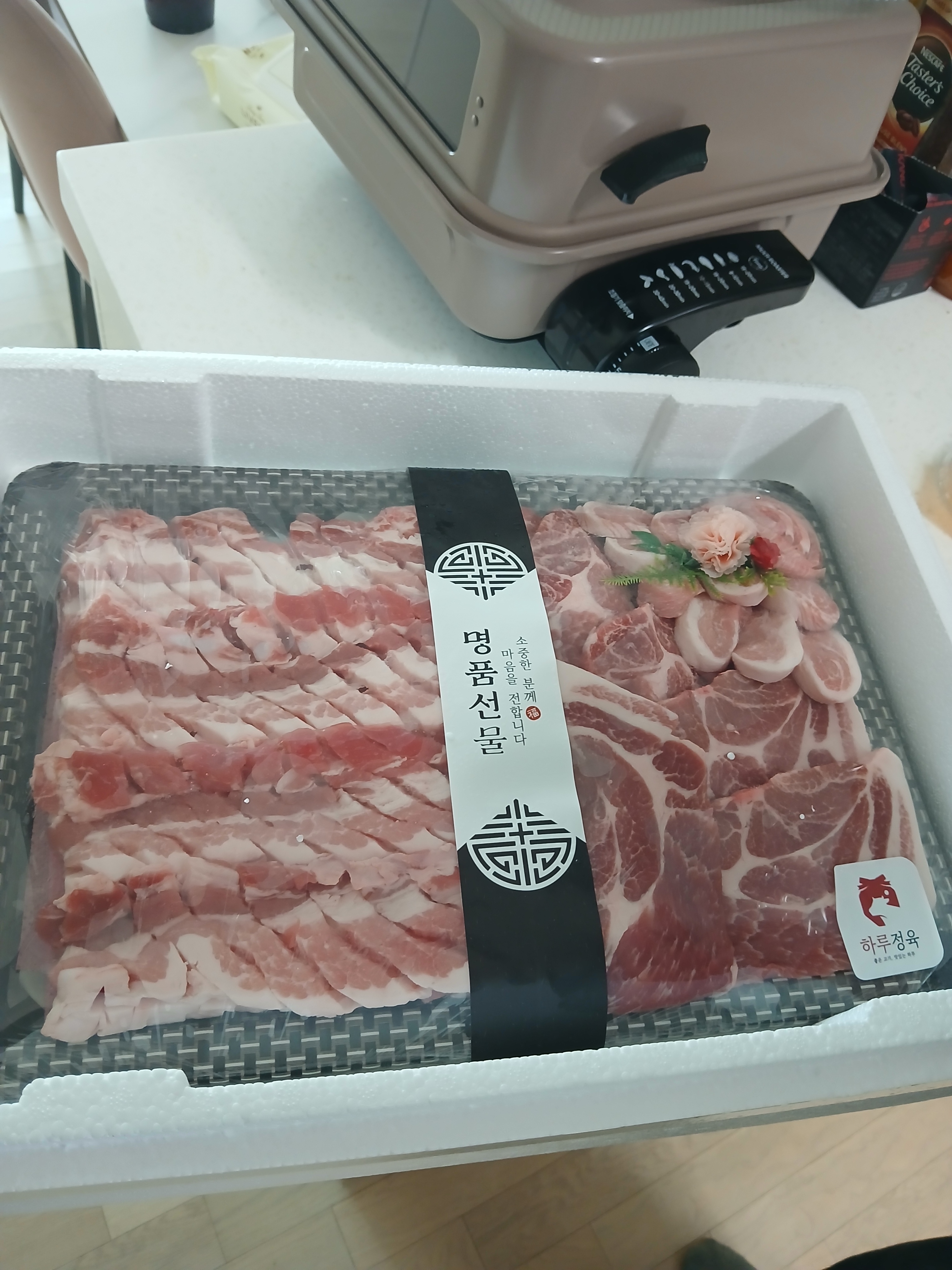 리뷰 이미지