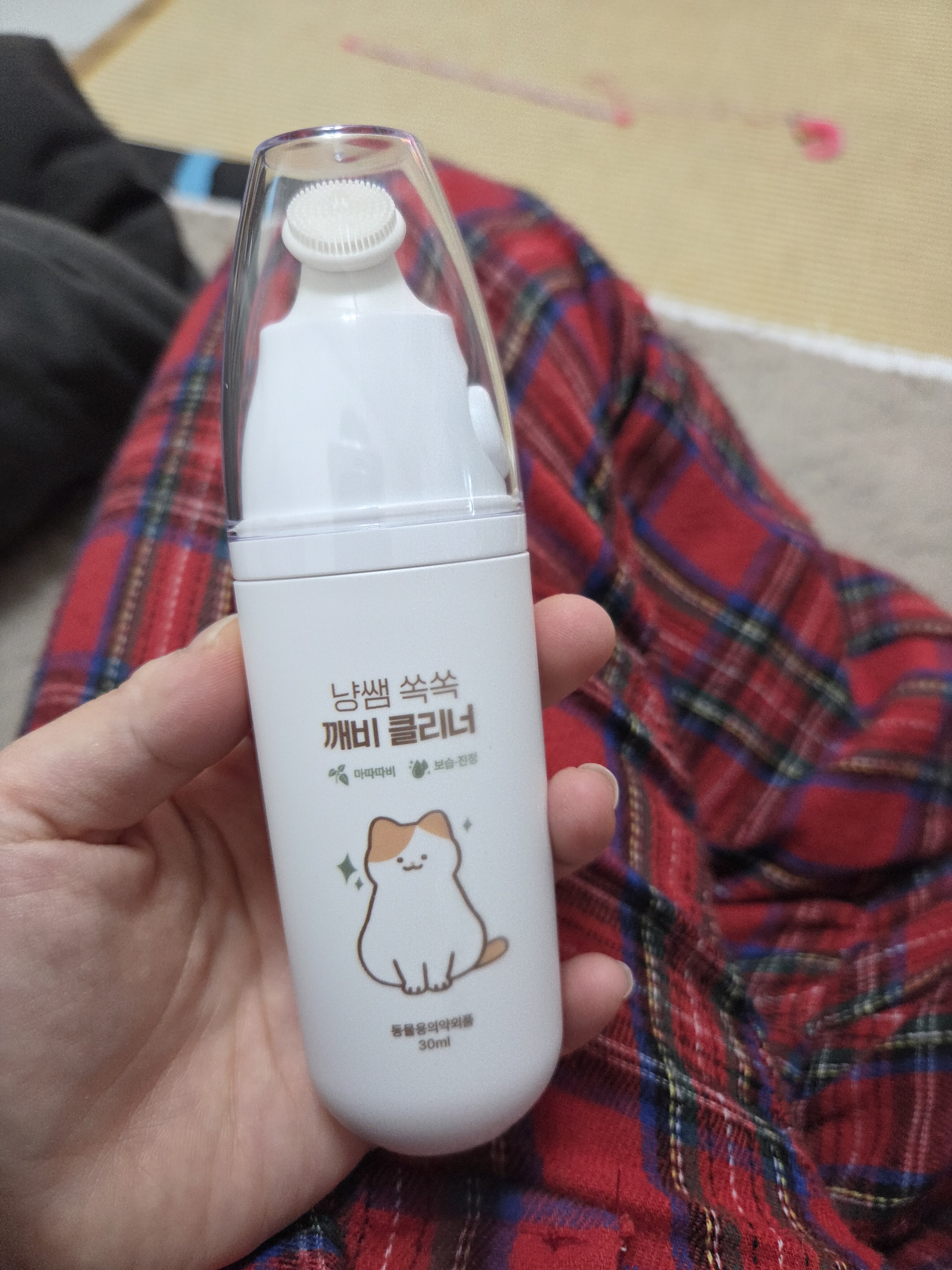 리뷰 이미지