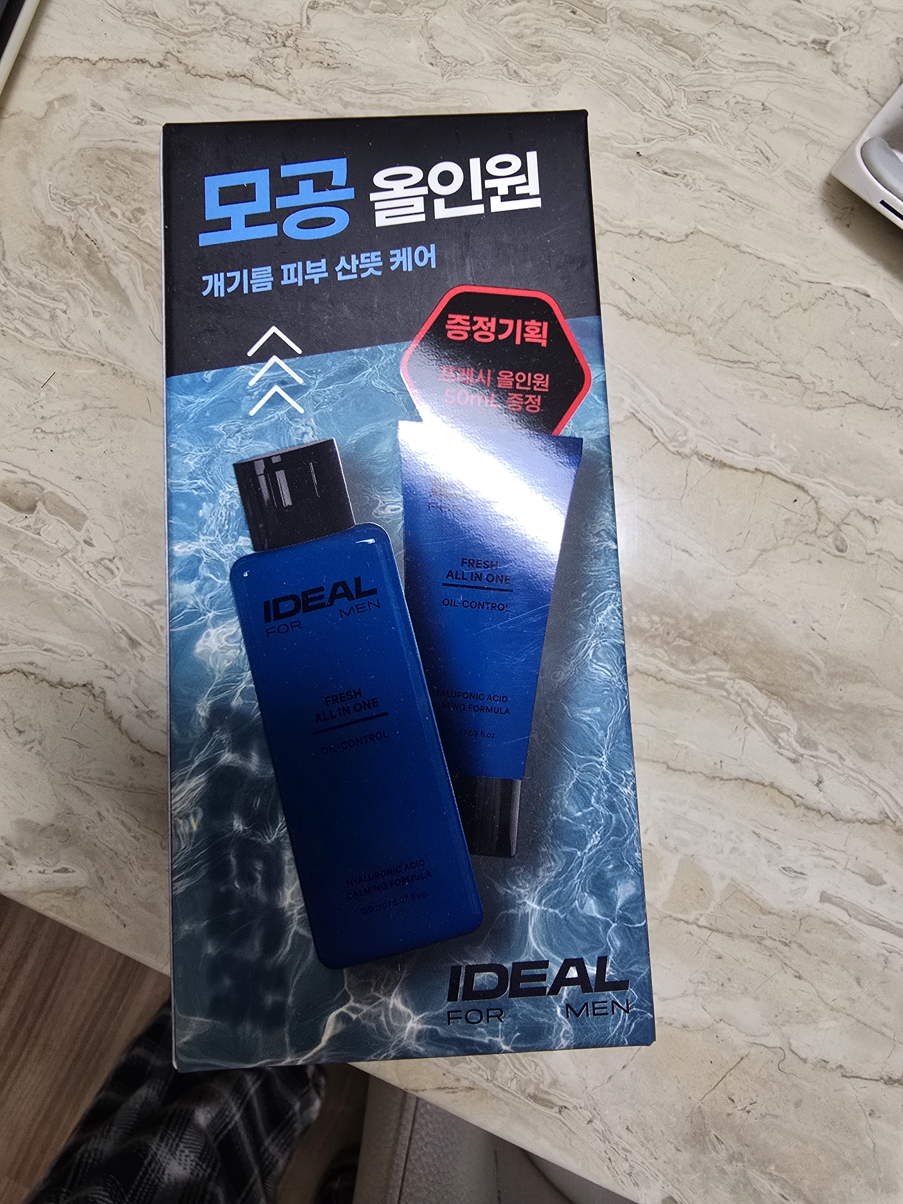 리뷰 이미지