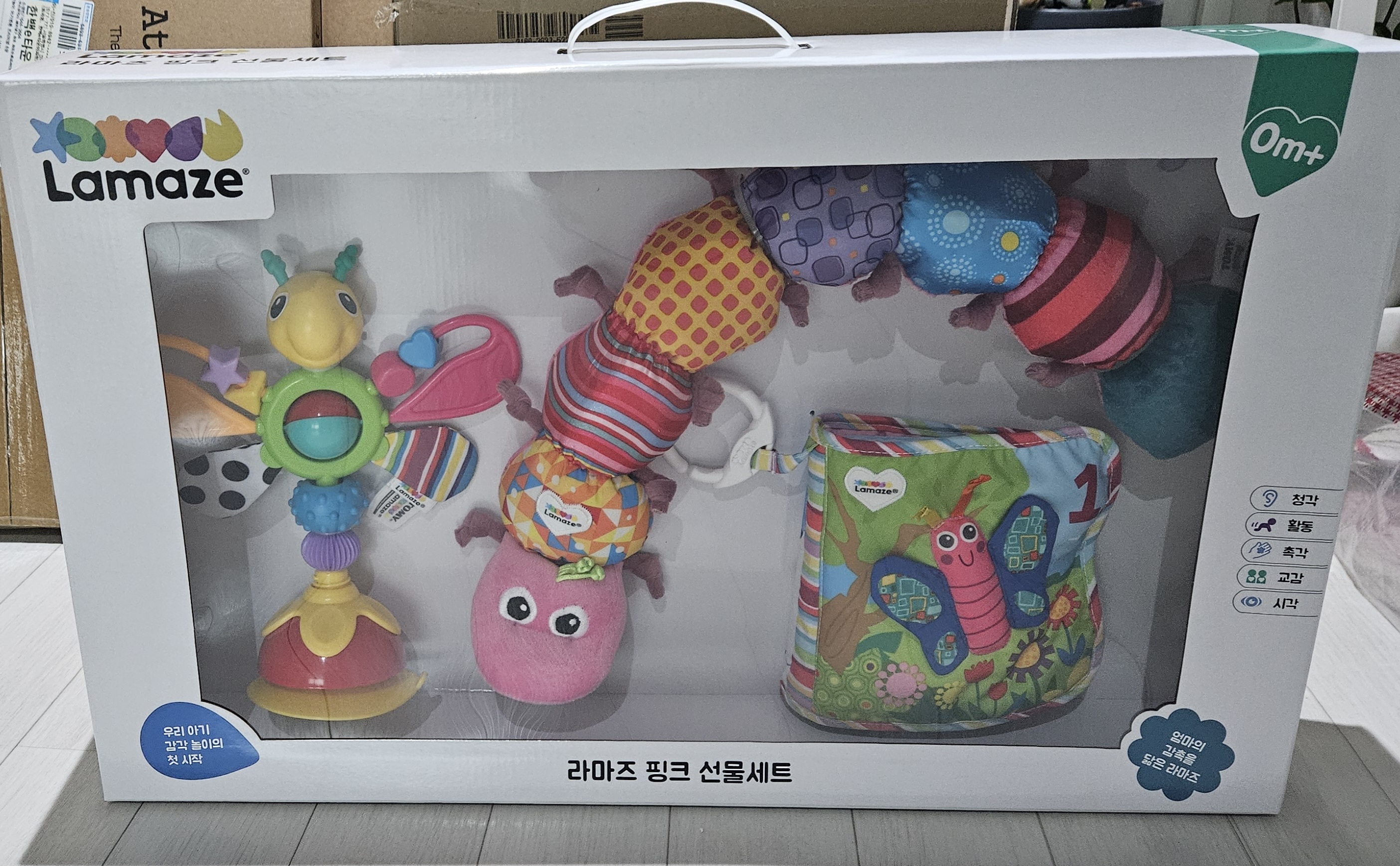 리뷰 이미지