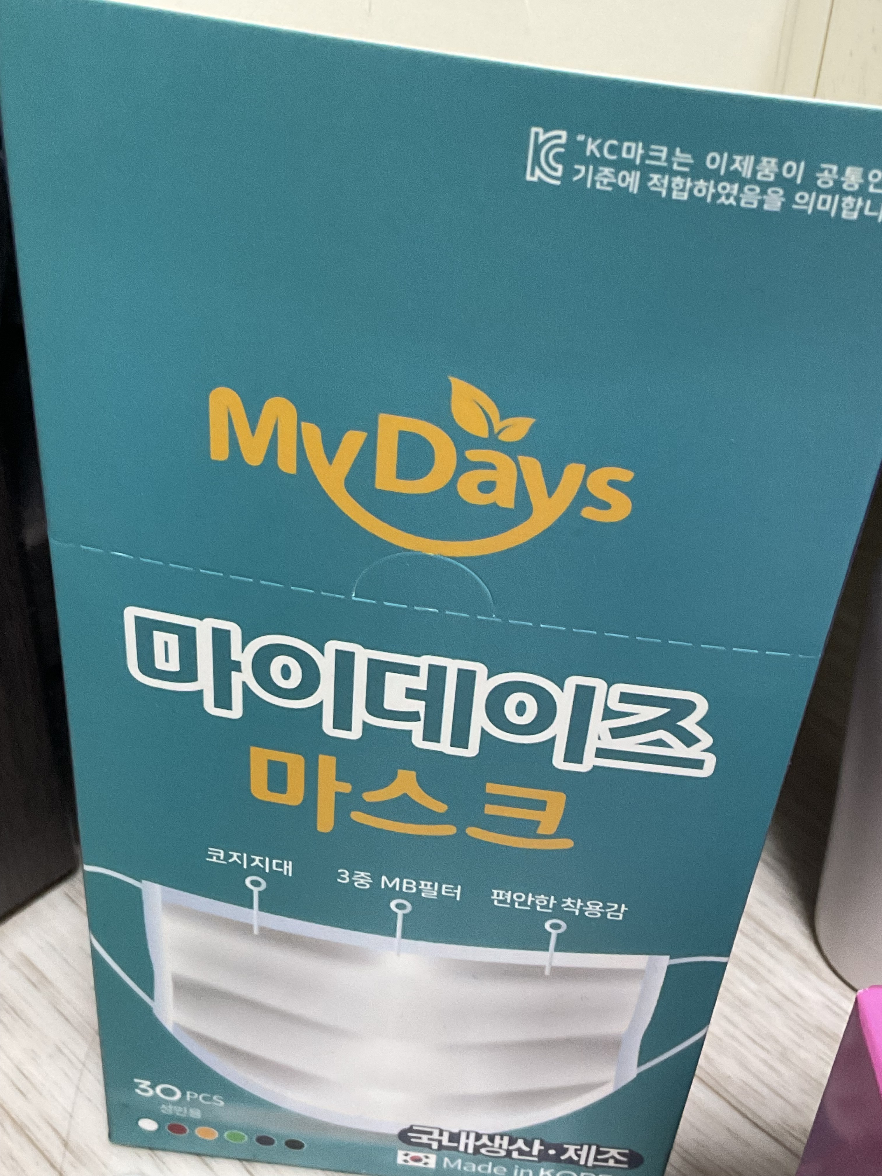 리뷰 이미지
