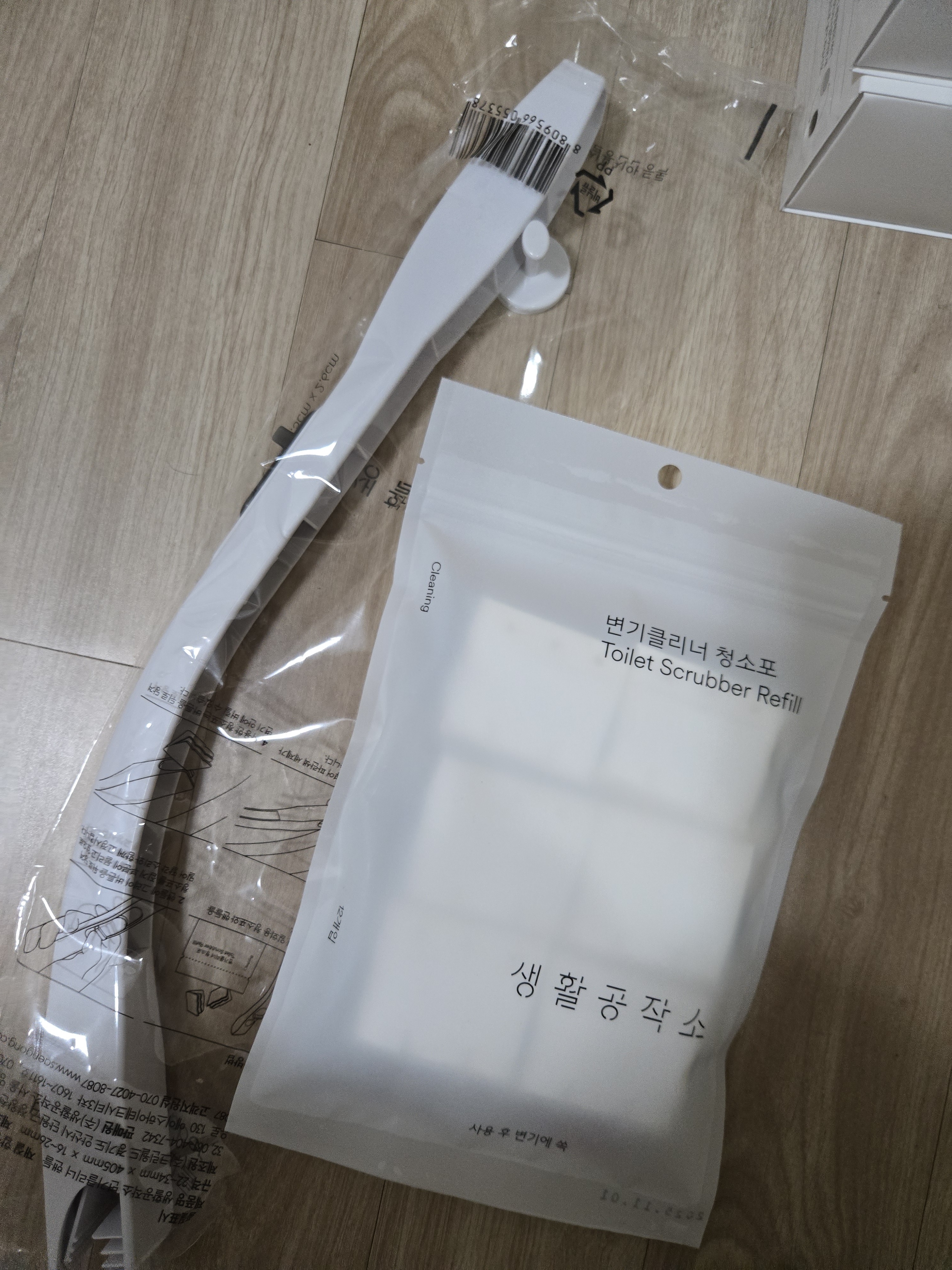리뷰 이미지