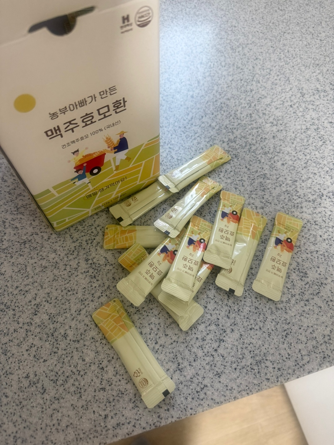 리뷰 이미지