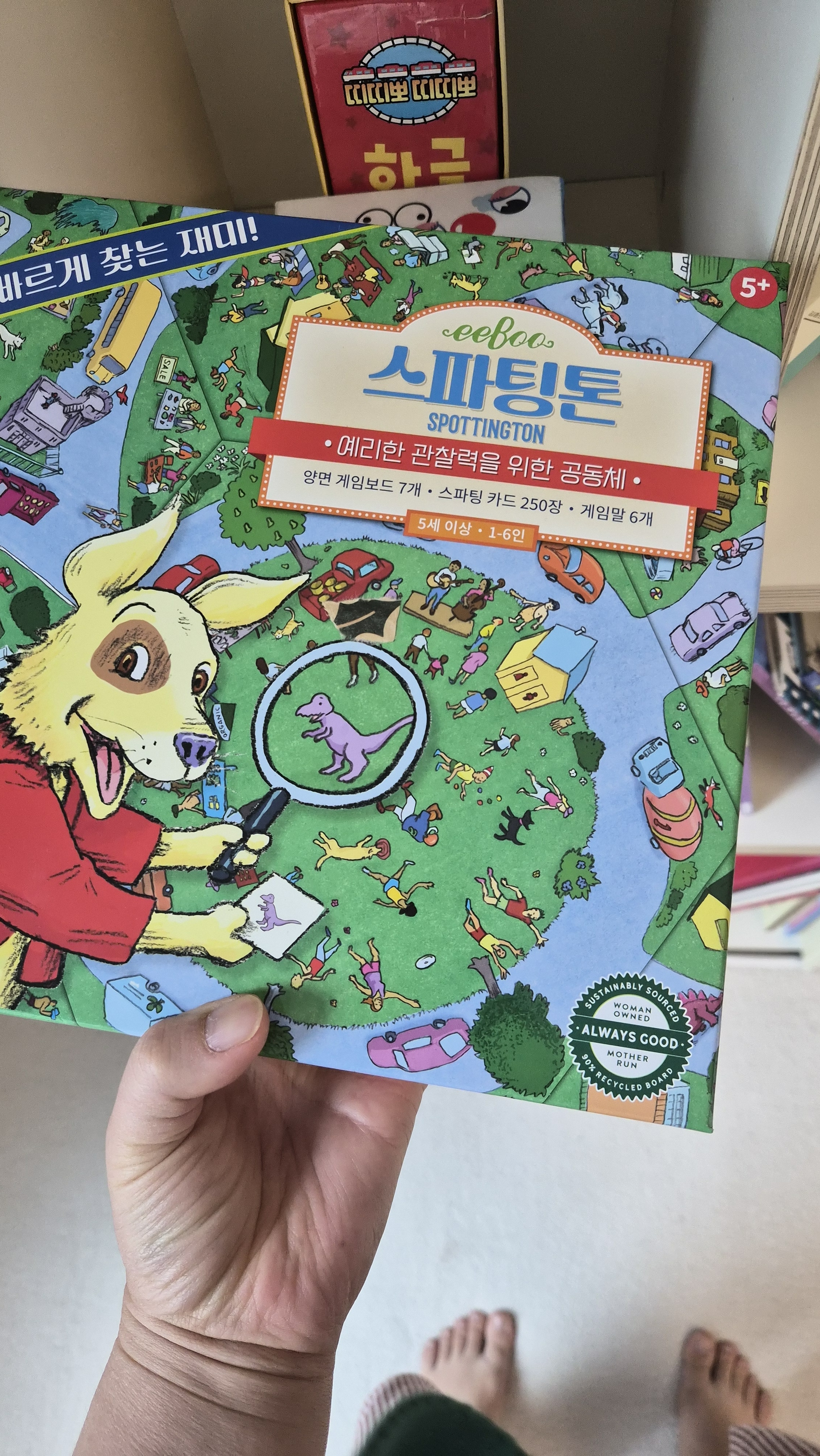 리뷰 이미지