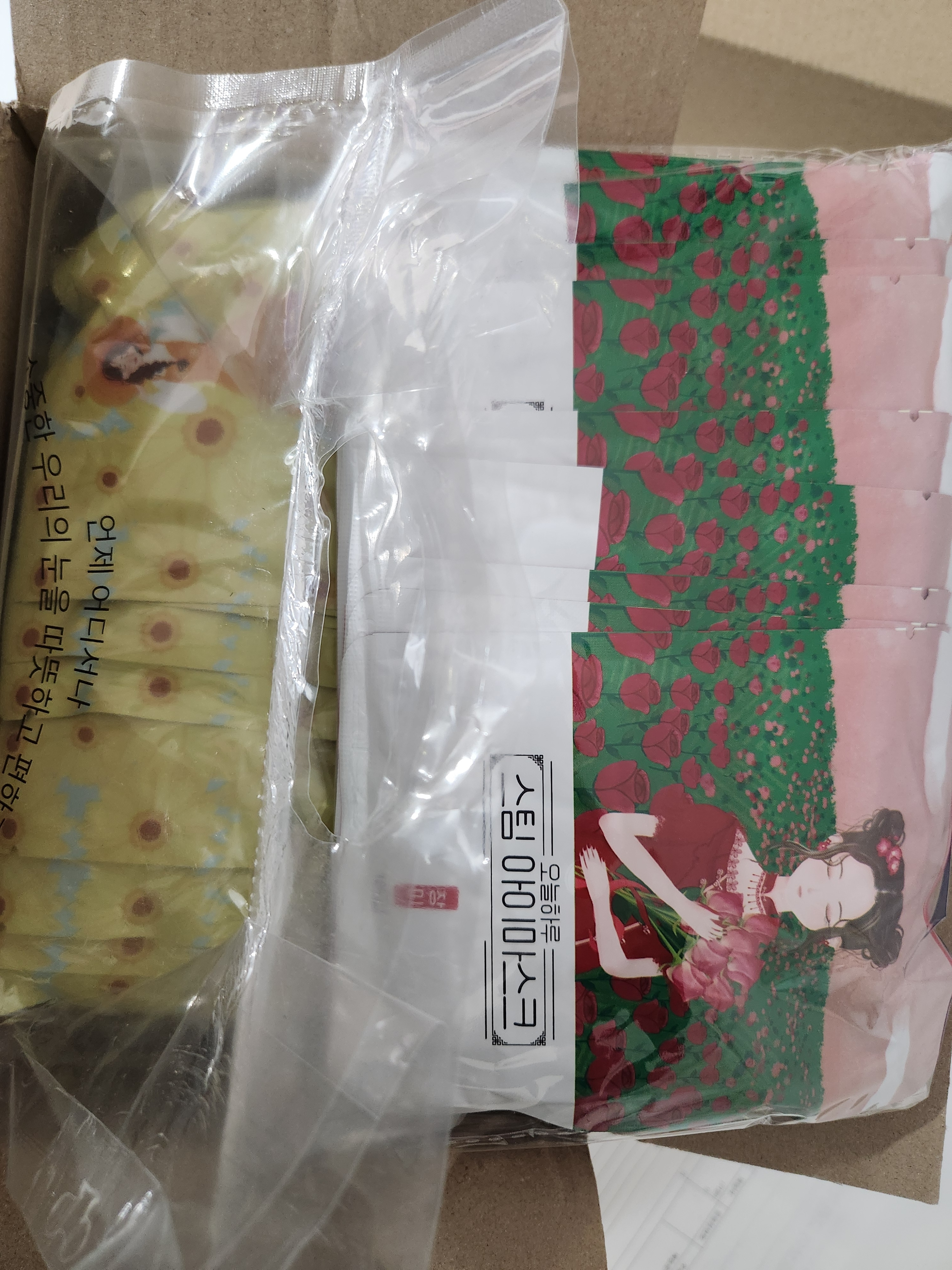 리뷰 이미지
