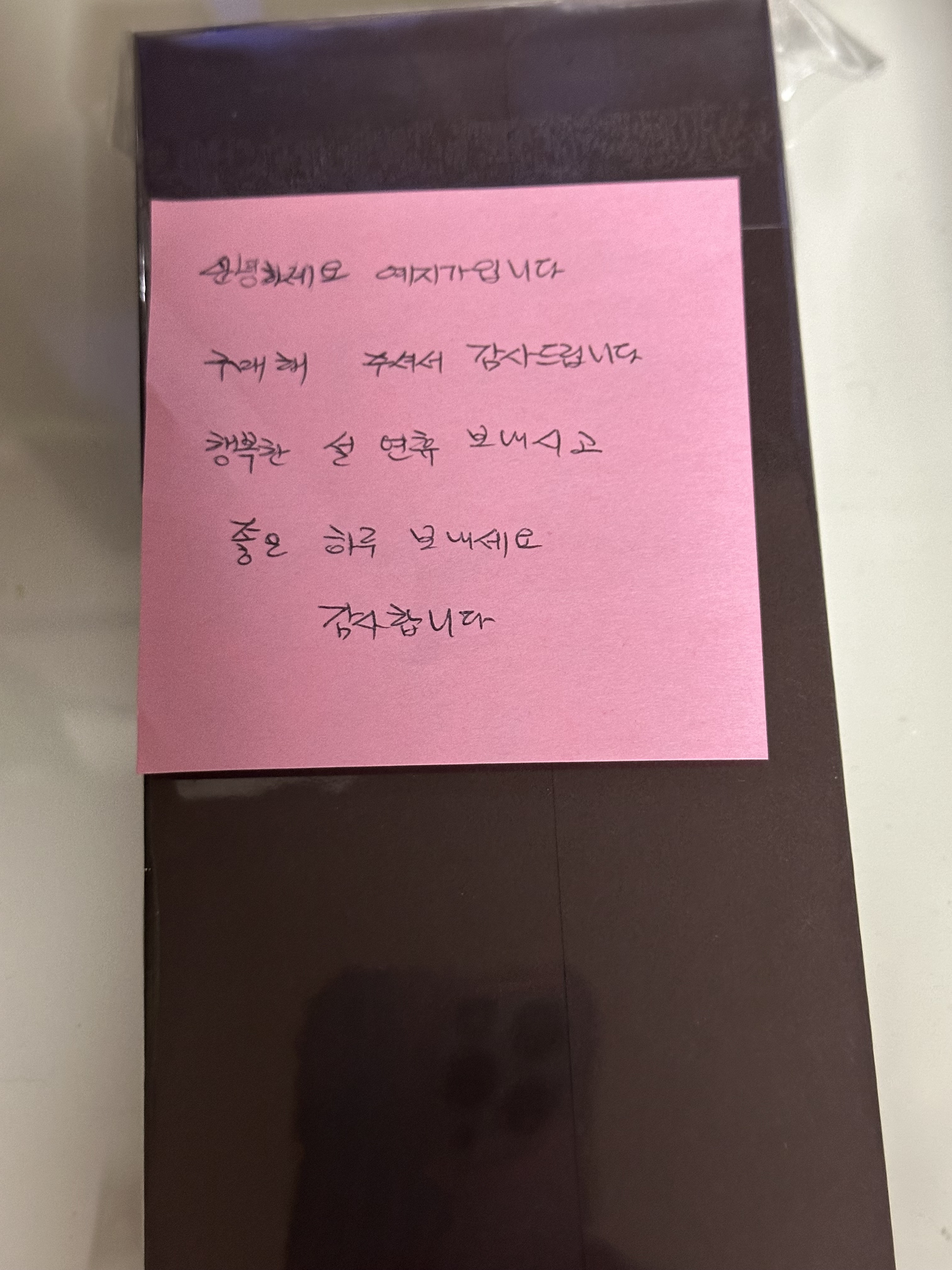 리뷰 이미지