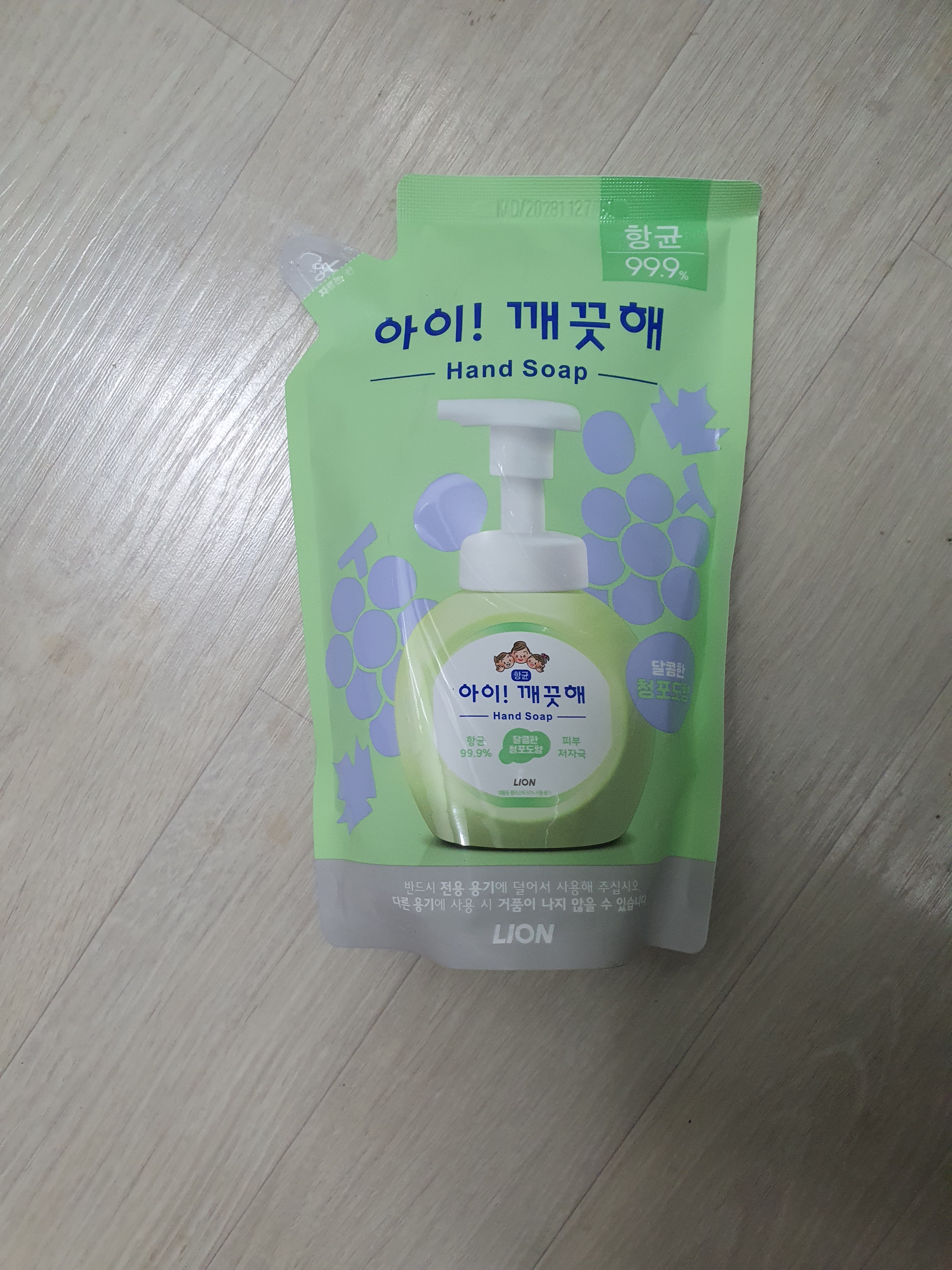 리뷰 이미지