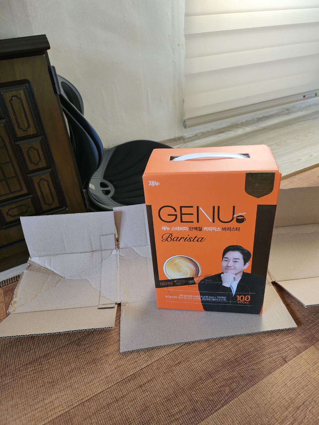 리뷰 이미지