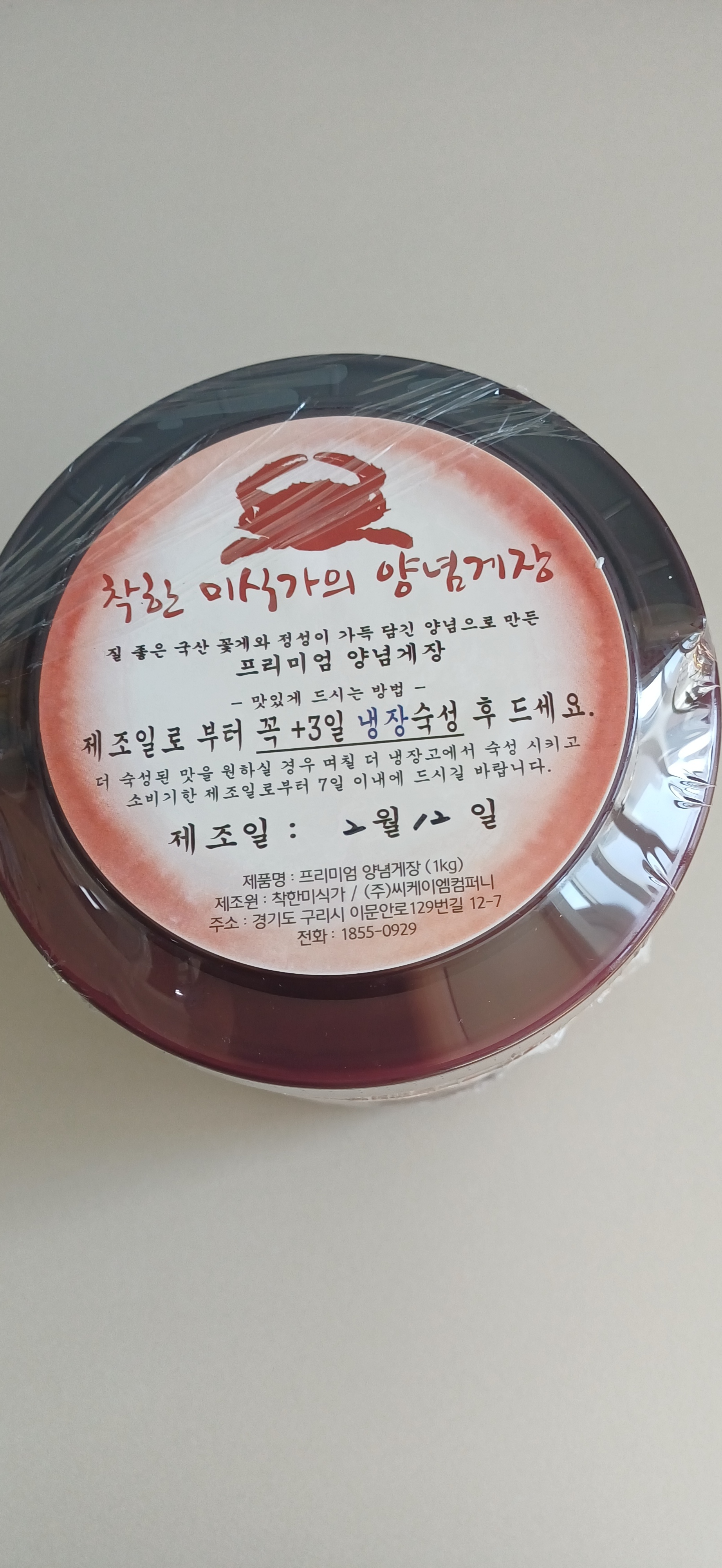 리뷰 이미지