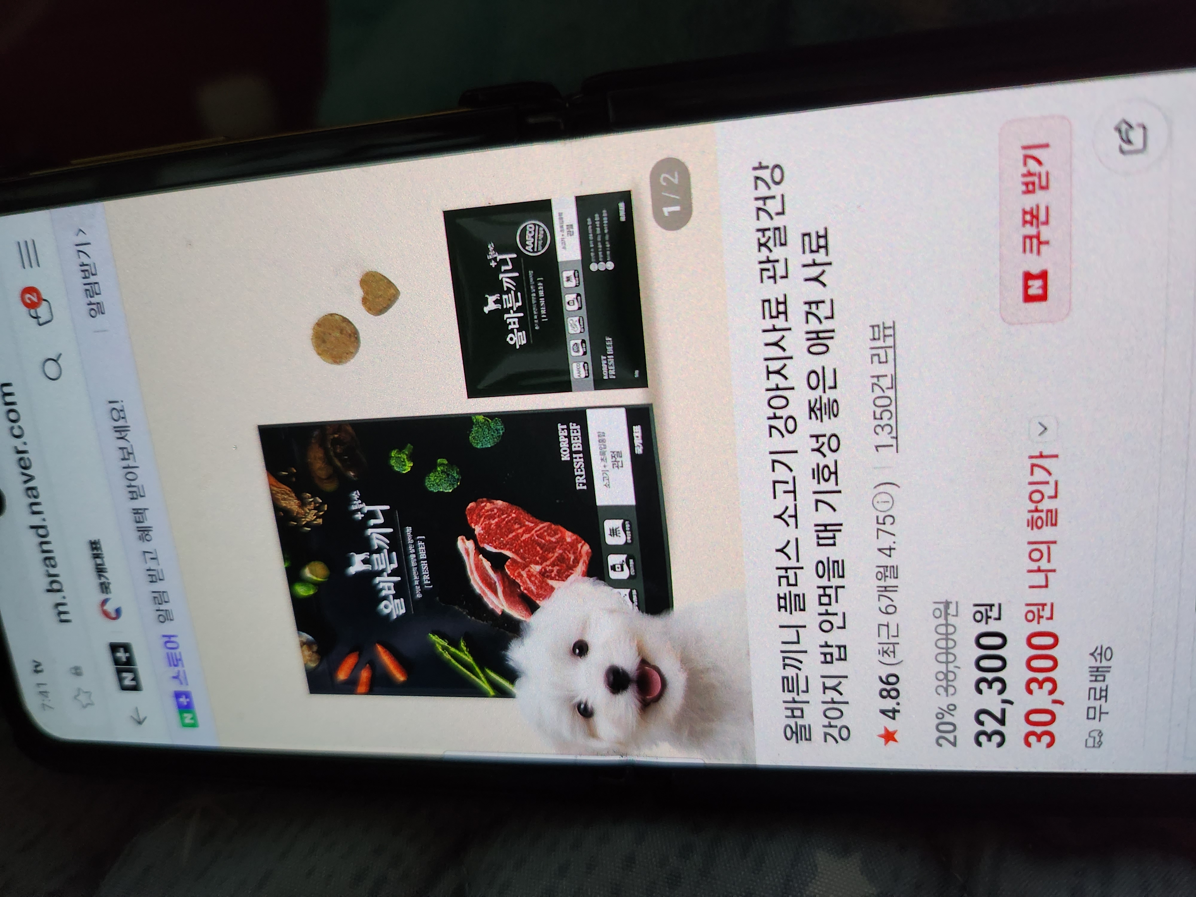 리뷰 이미지