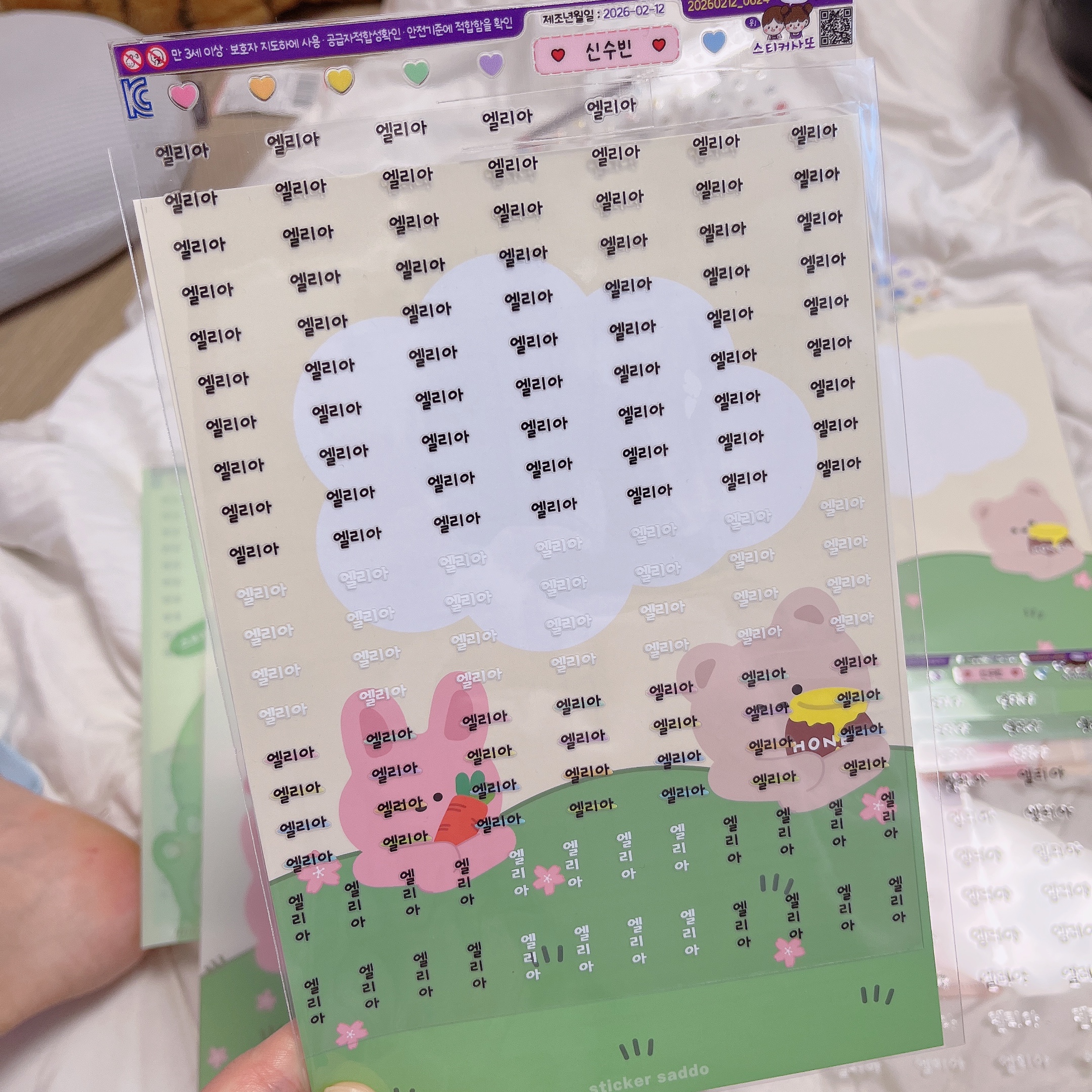 리뷰 이미지