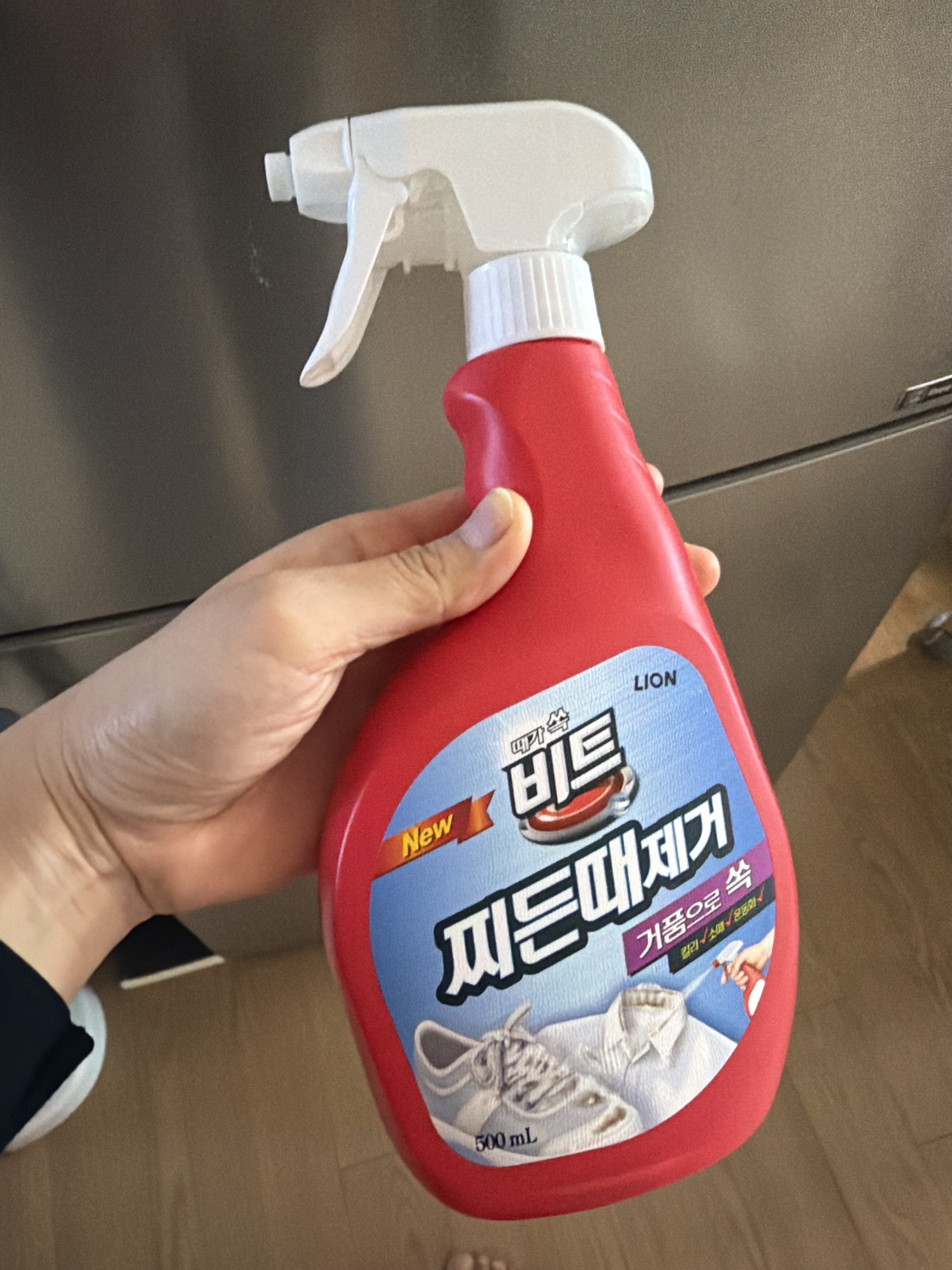 리뷰 이미지