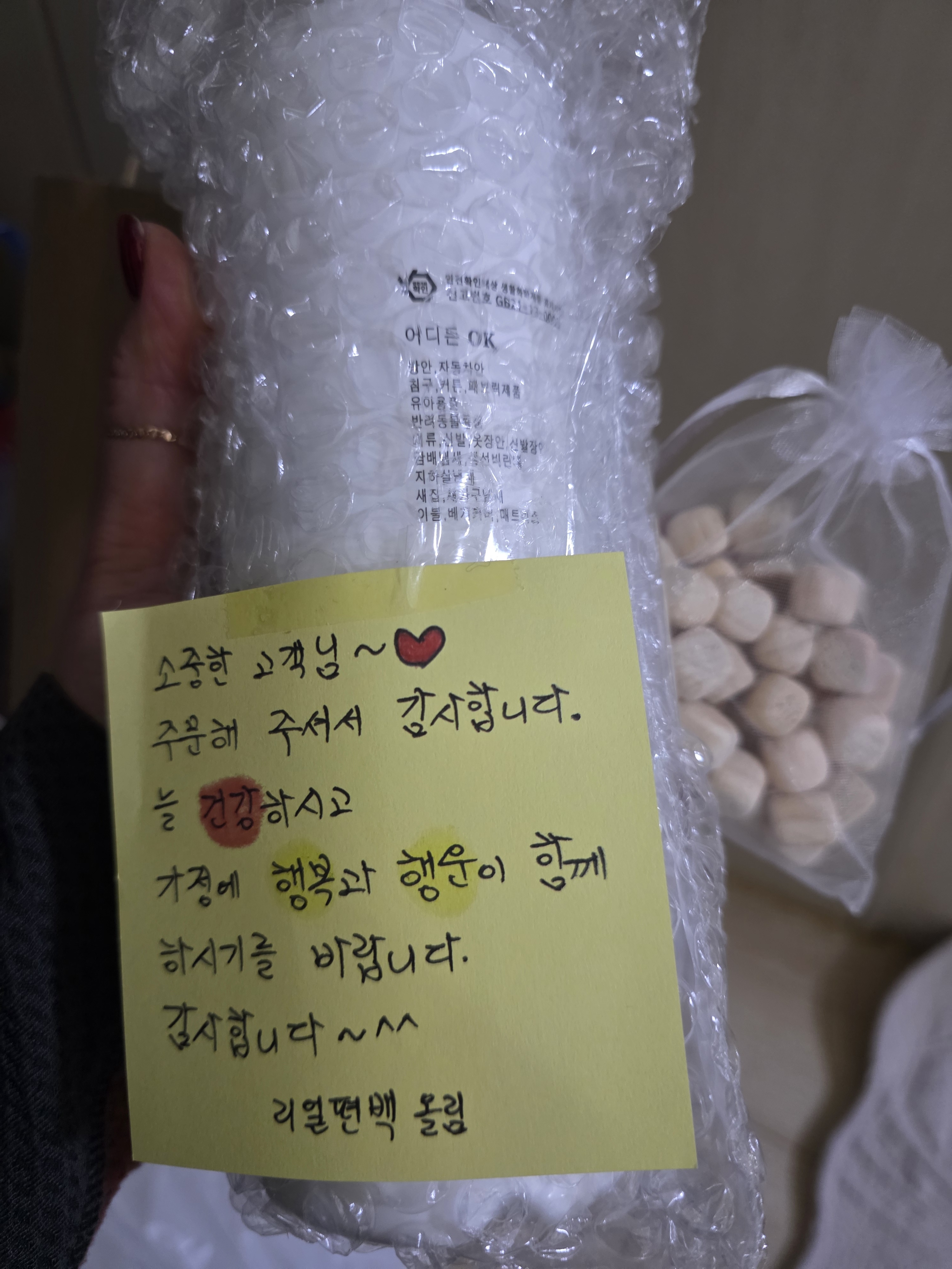 리뷰 이미지