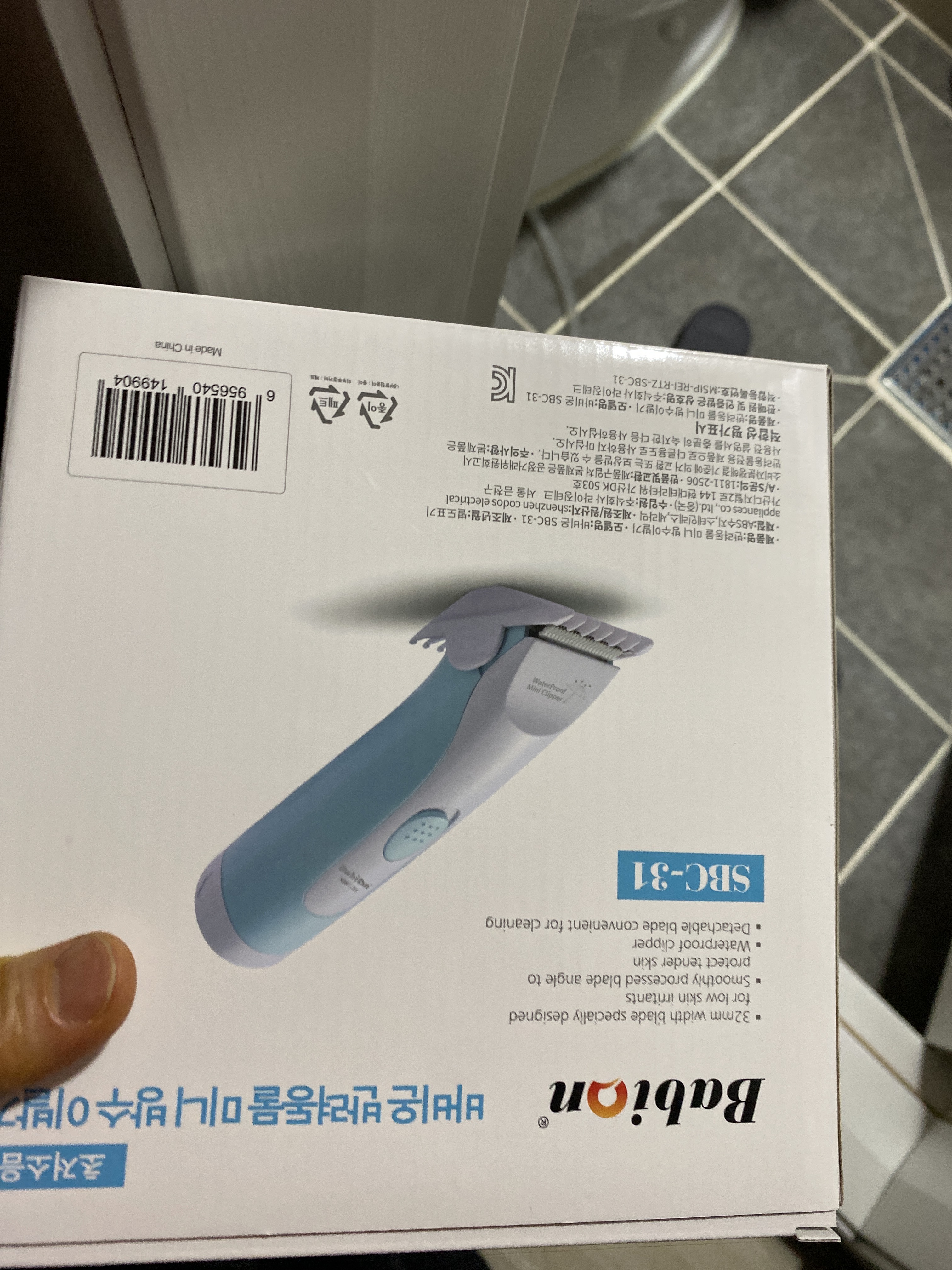 리뷰 이미지