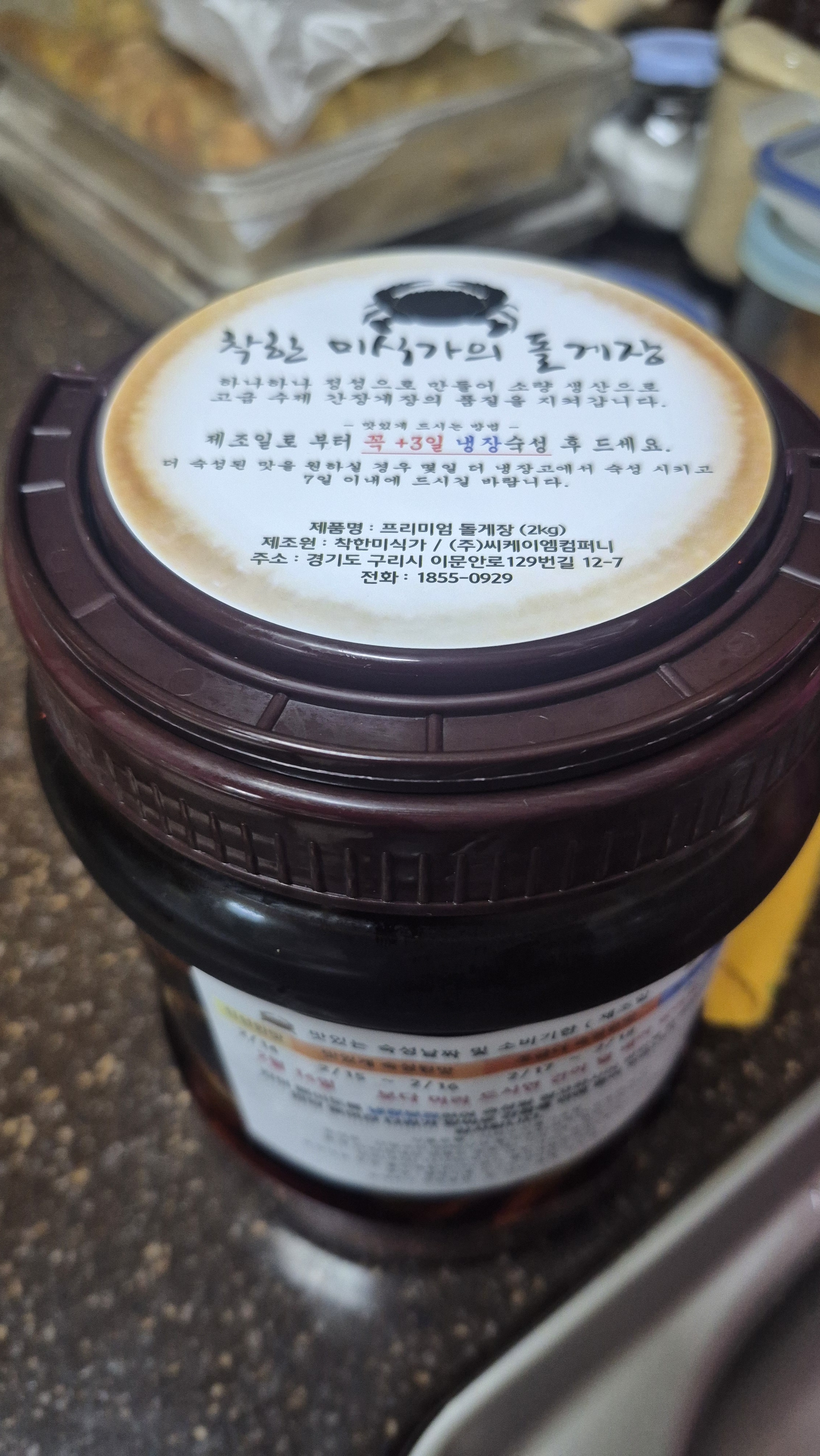 리뷰 이미지