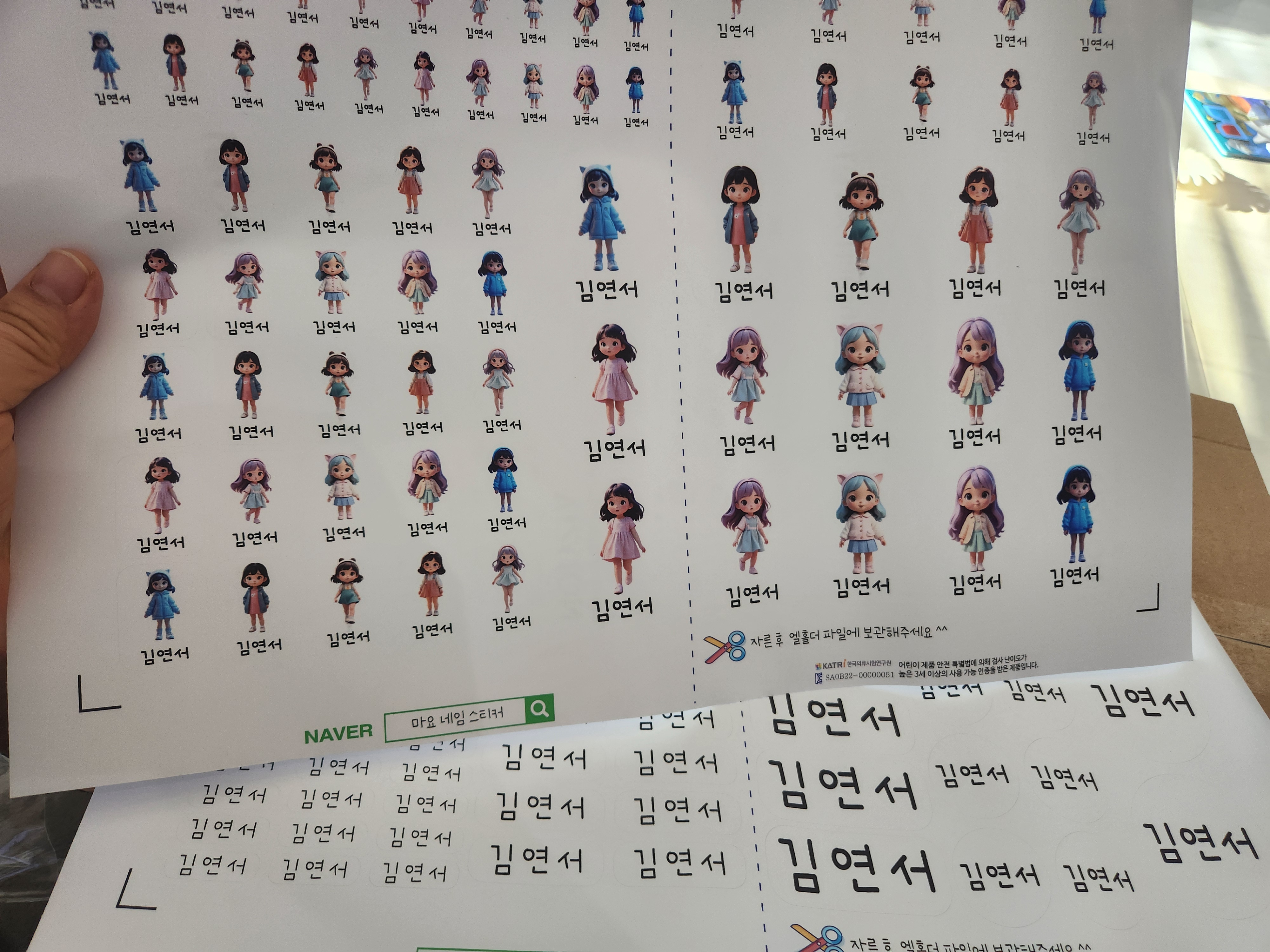 리뷰 이미지