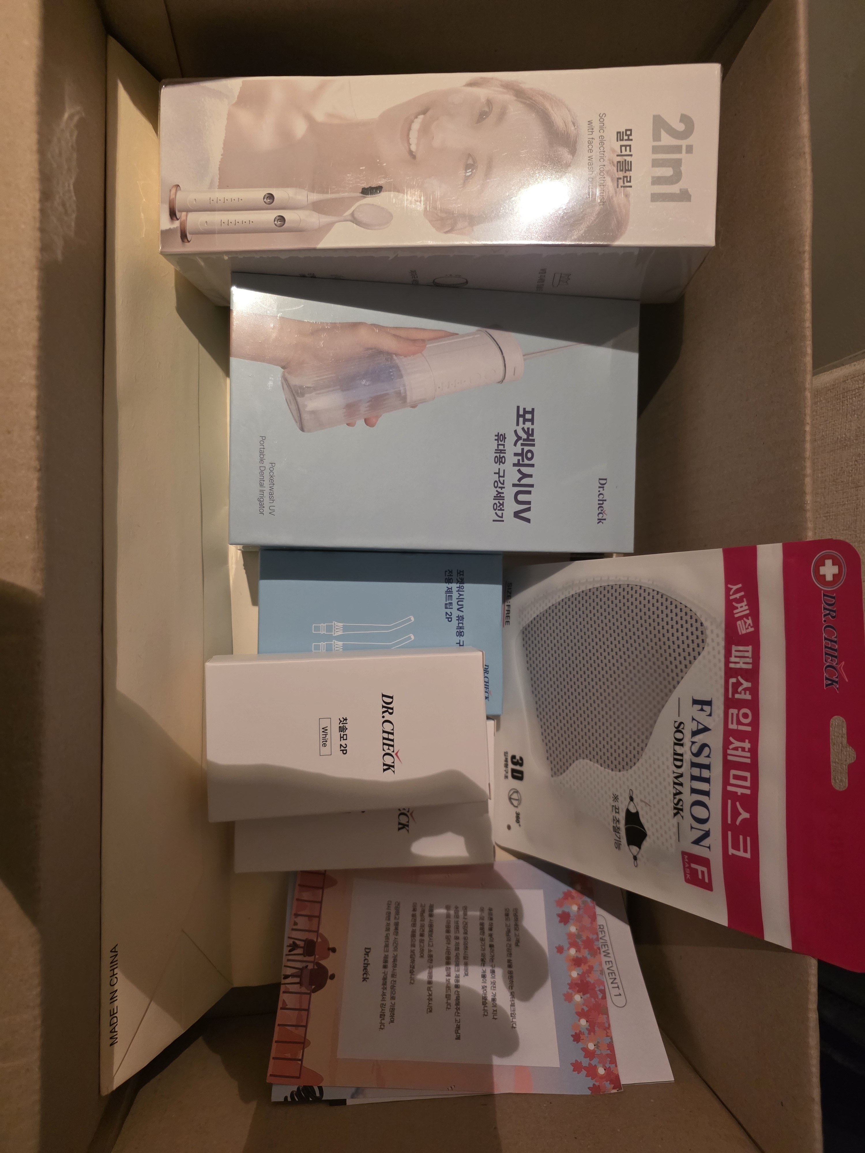 리뷰 이미지
