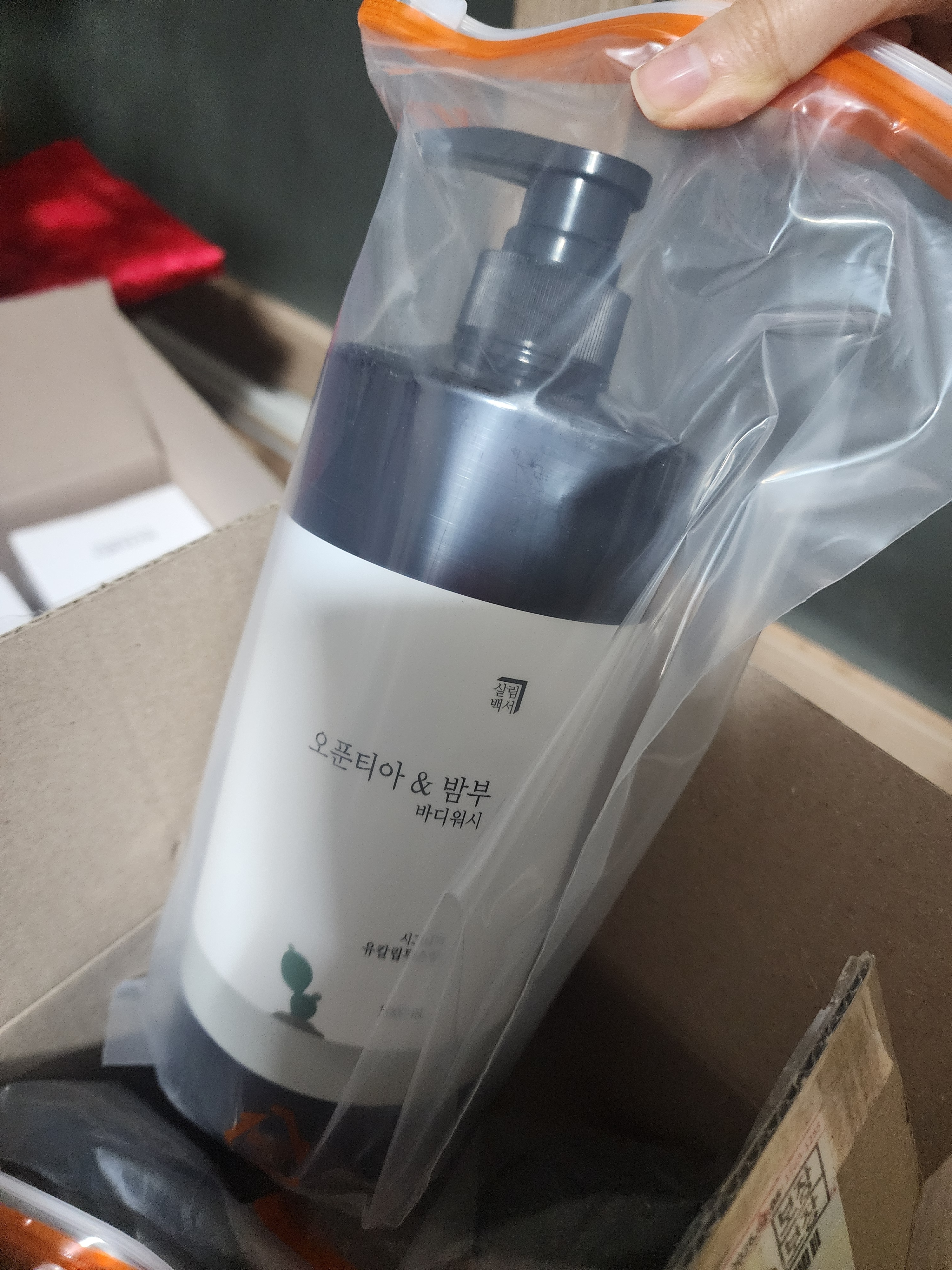 리뷰 이미지