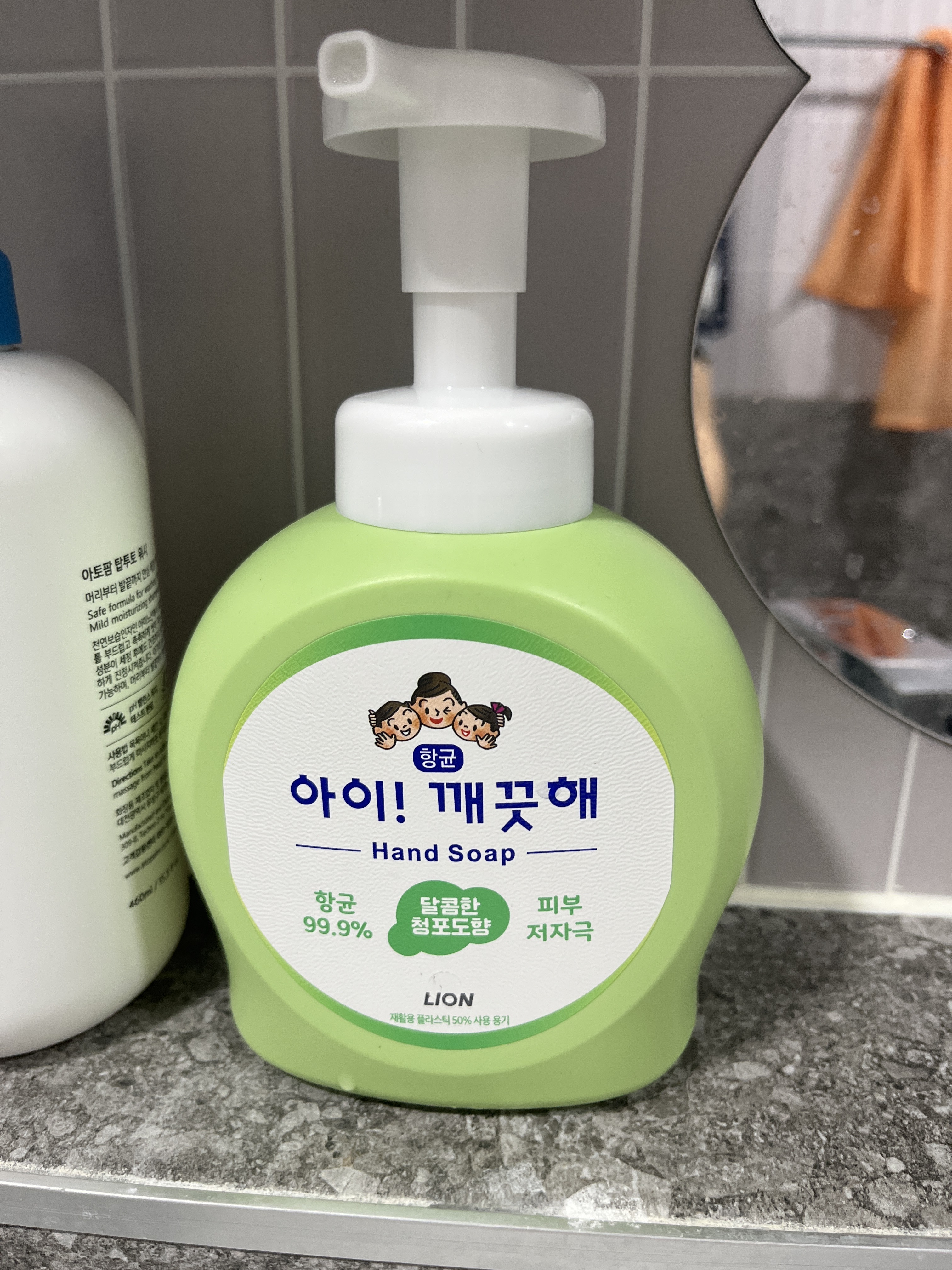 리뷰 이미지