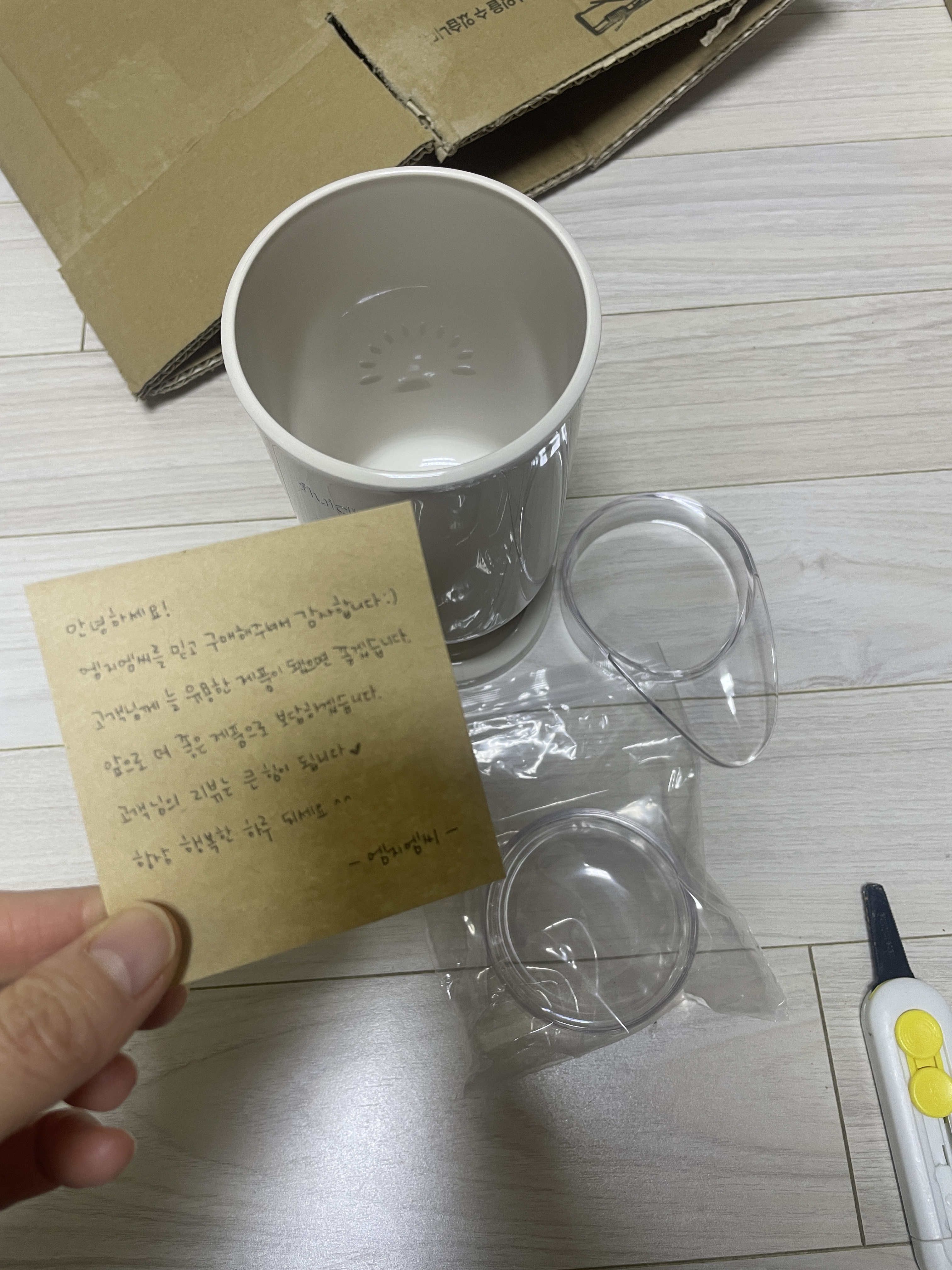 리뷰 이미지