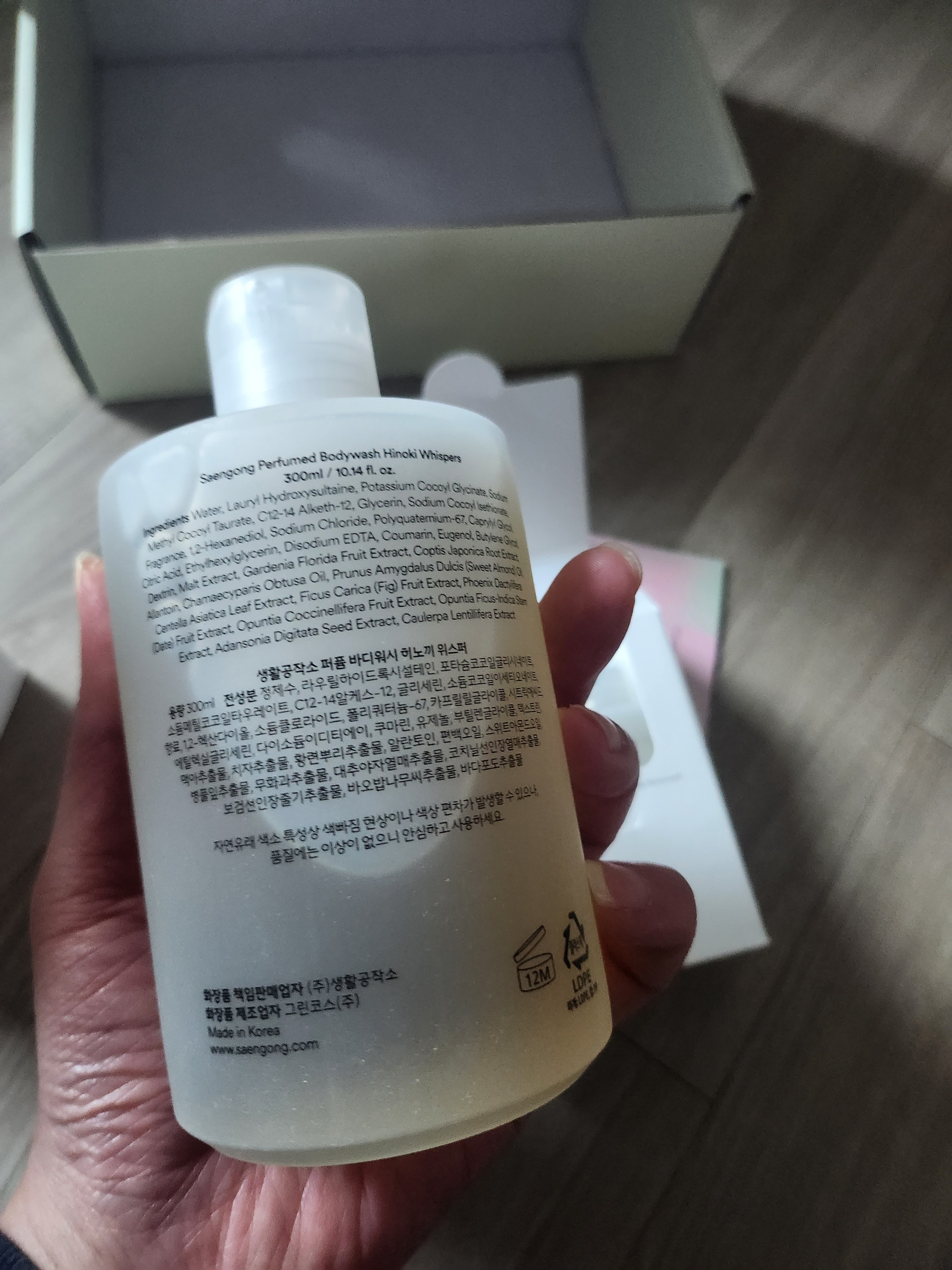 리뷰 이미지