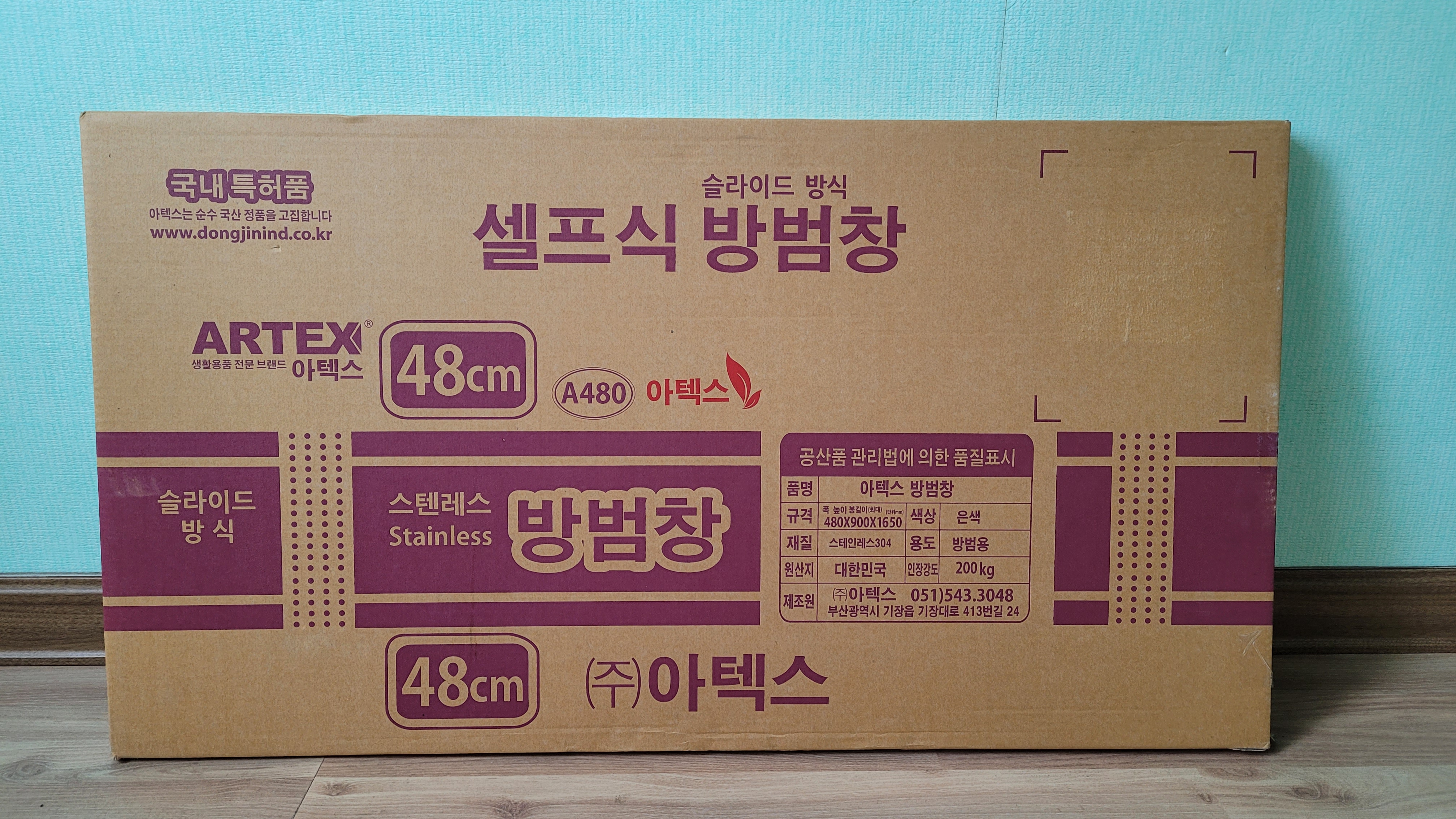 리뷰 이미지