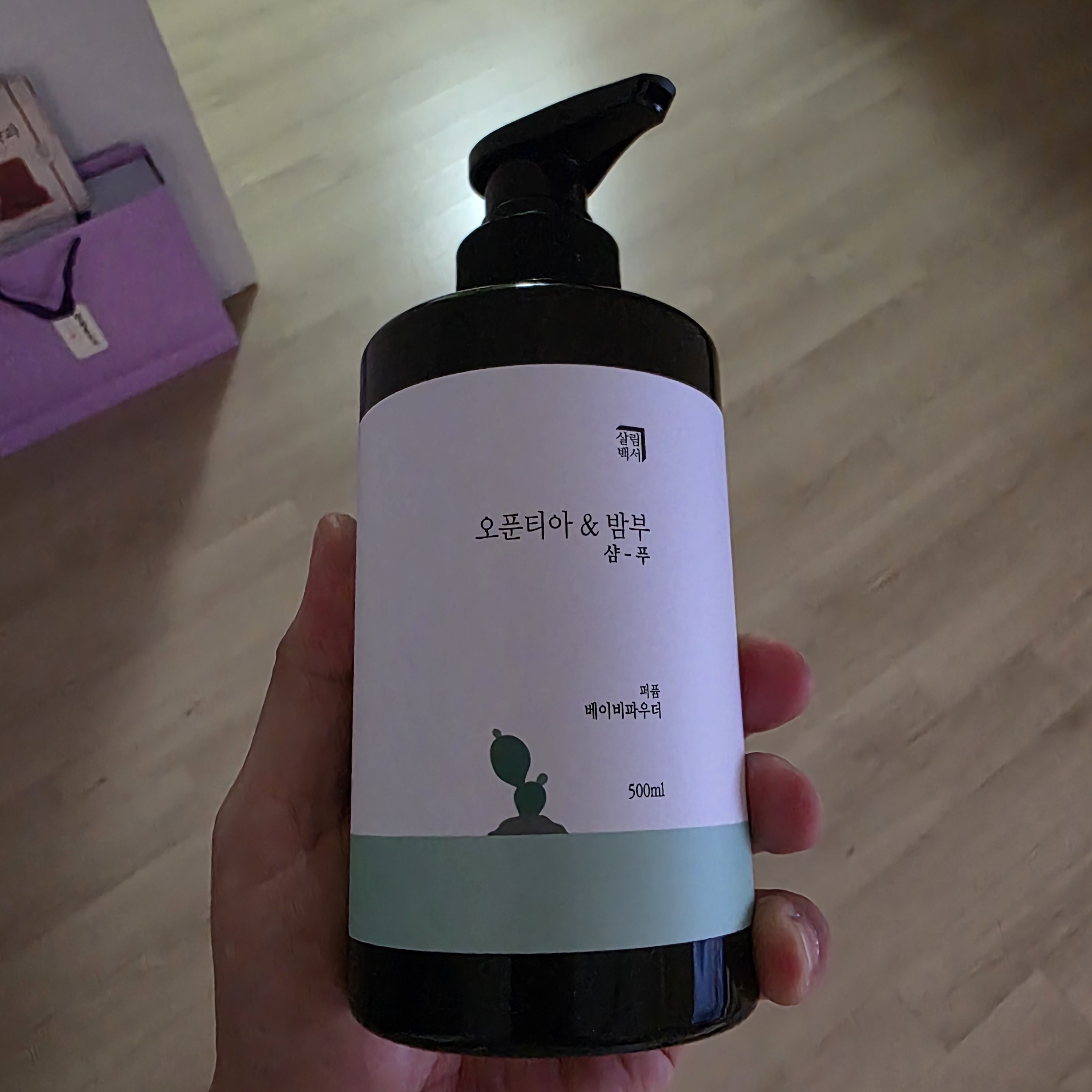 리뷰 이미지