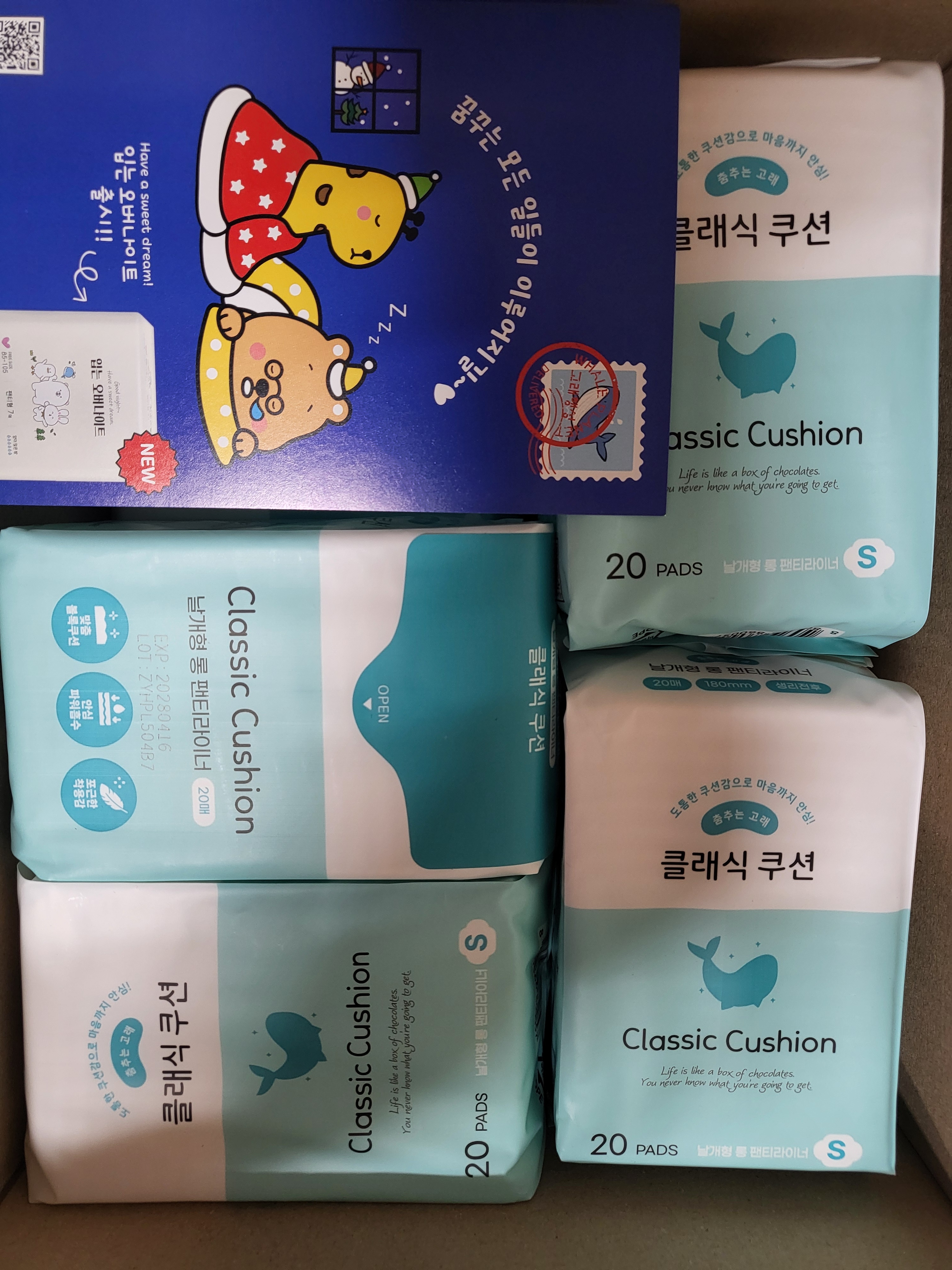 리뷰 이미지