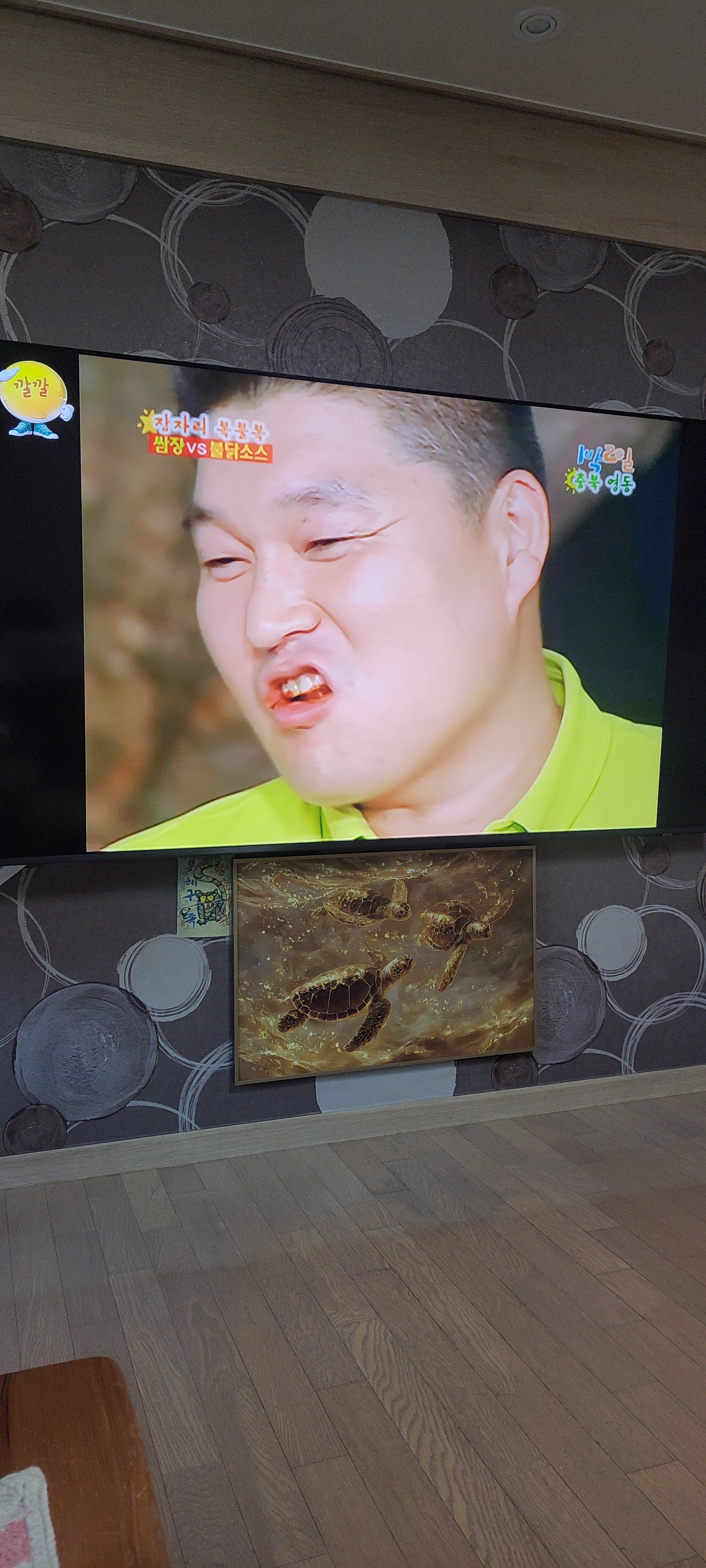 리뷰 이미지
