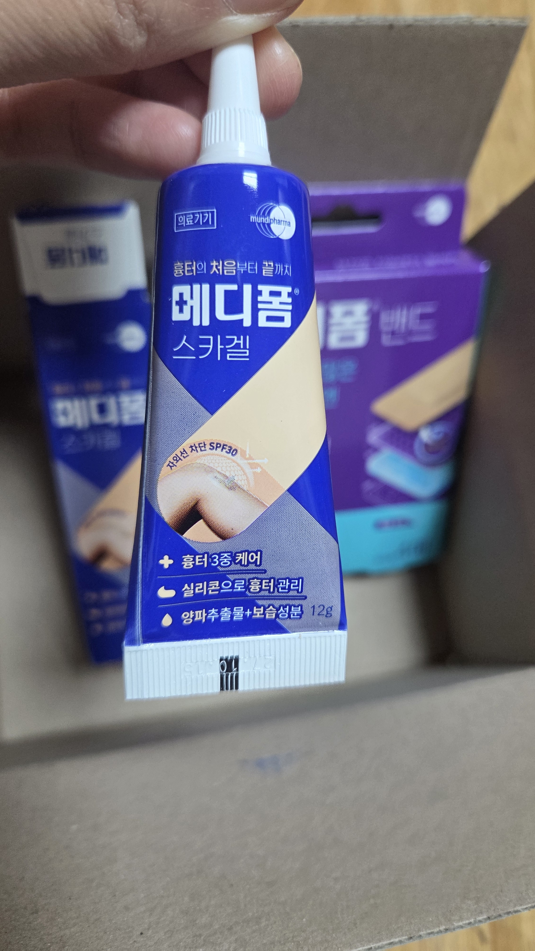 리뷰 이미지
