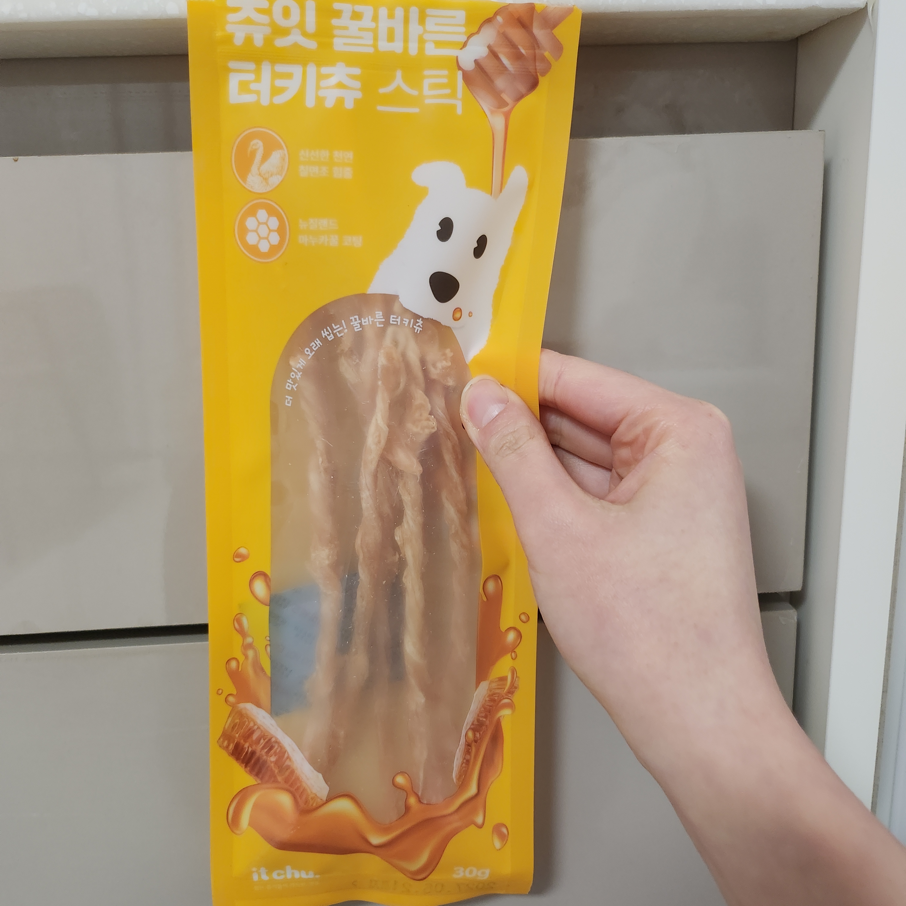 리뷰 이미지