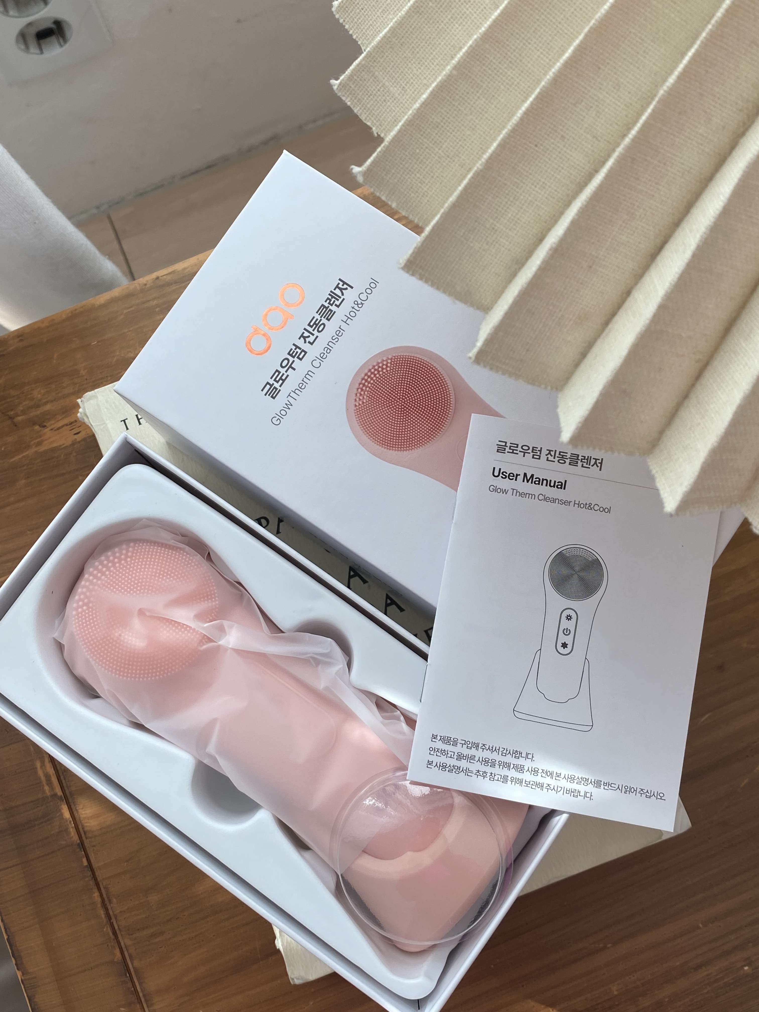리뷰 이미지