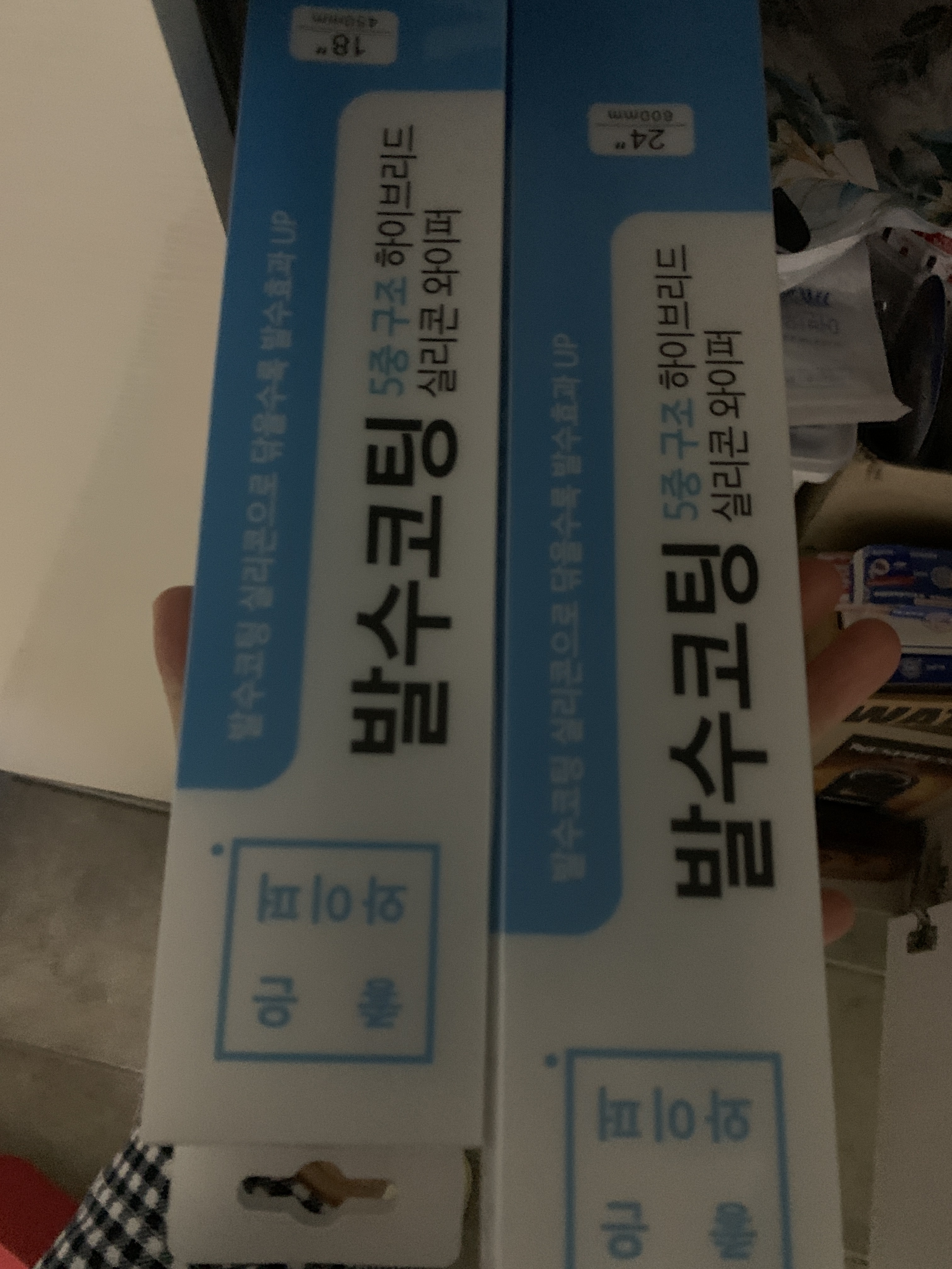 리뷰 이미지