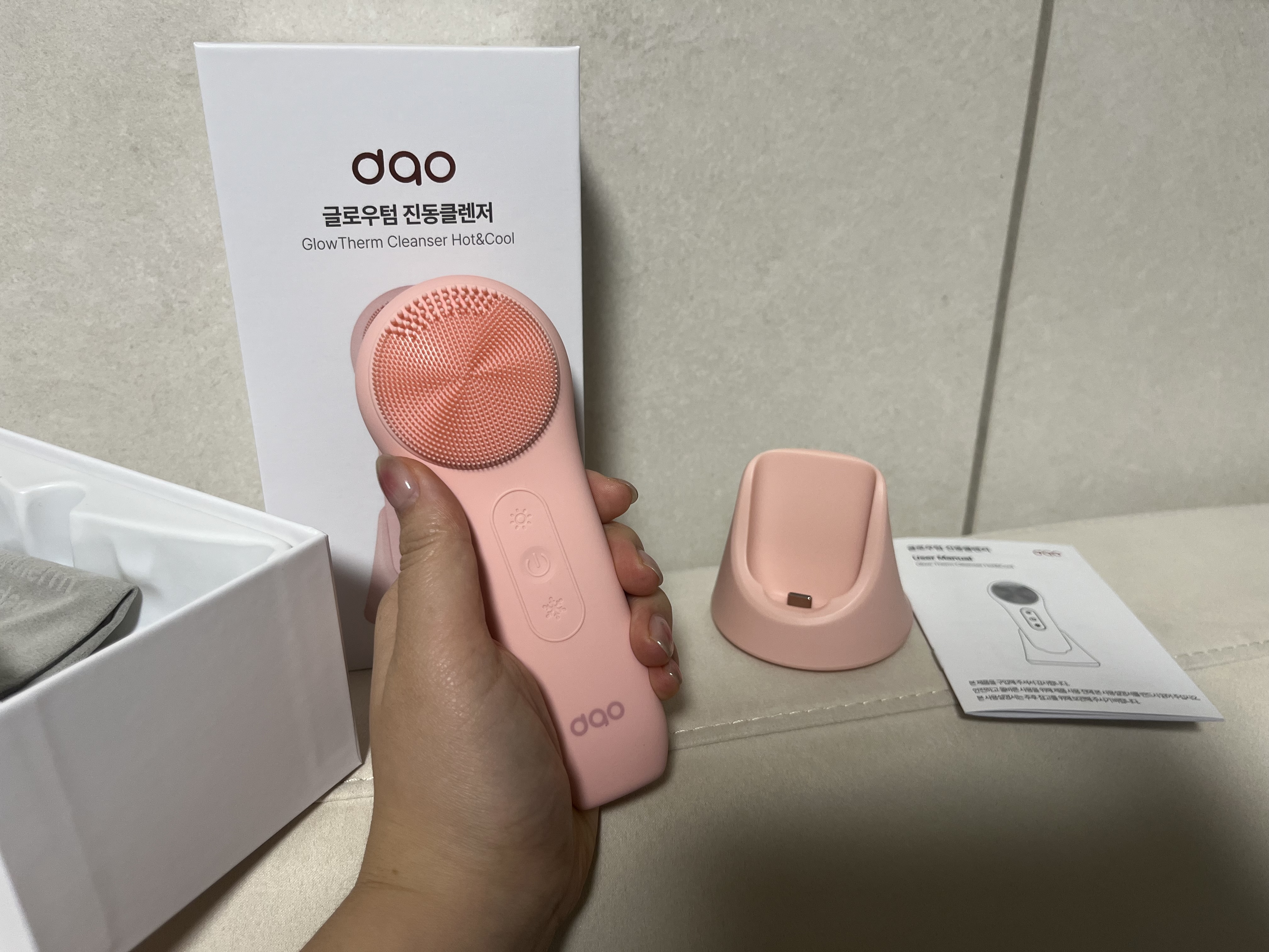 리뷰 이미지