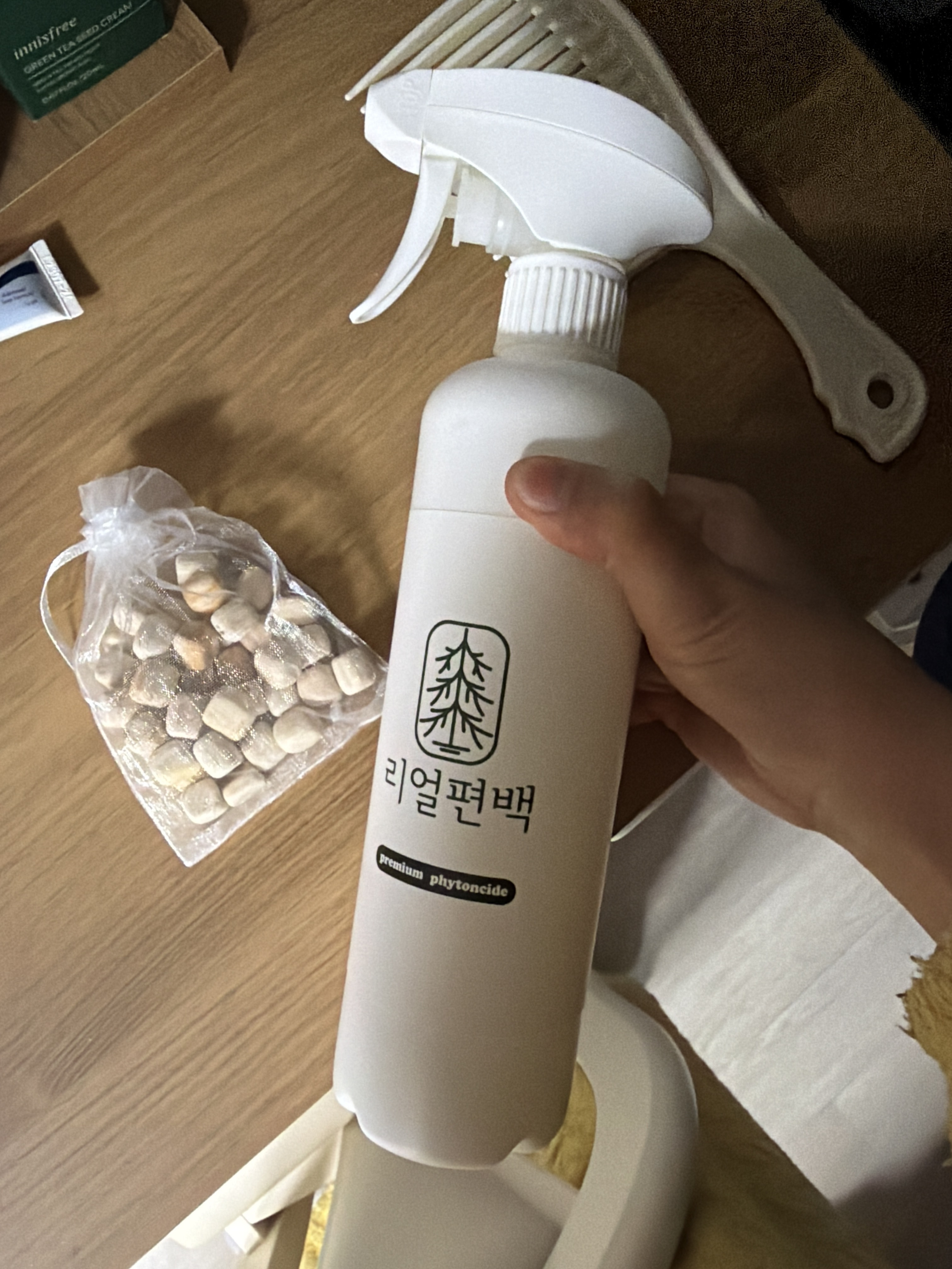 리뷰 이미지