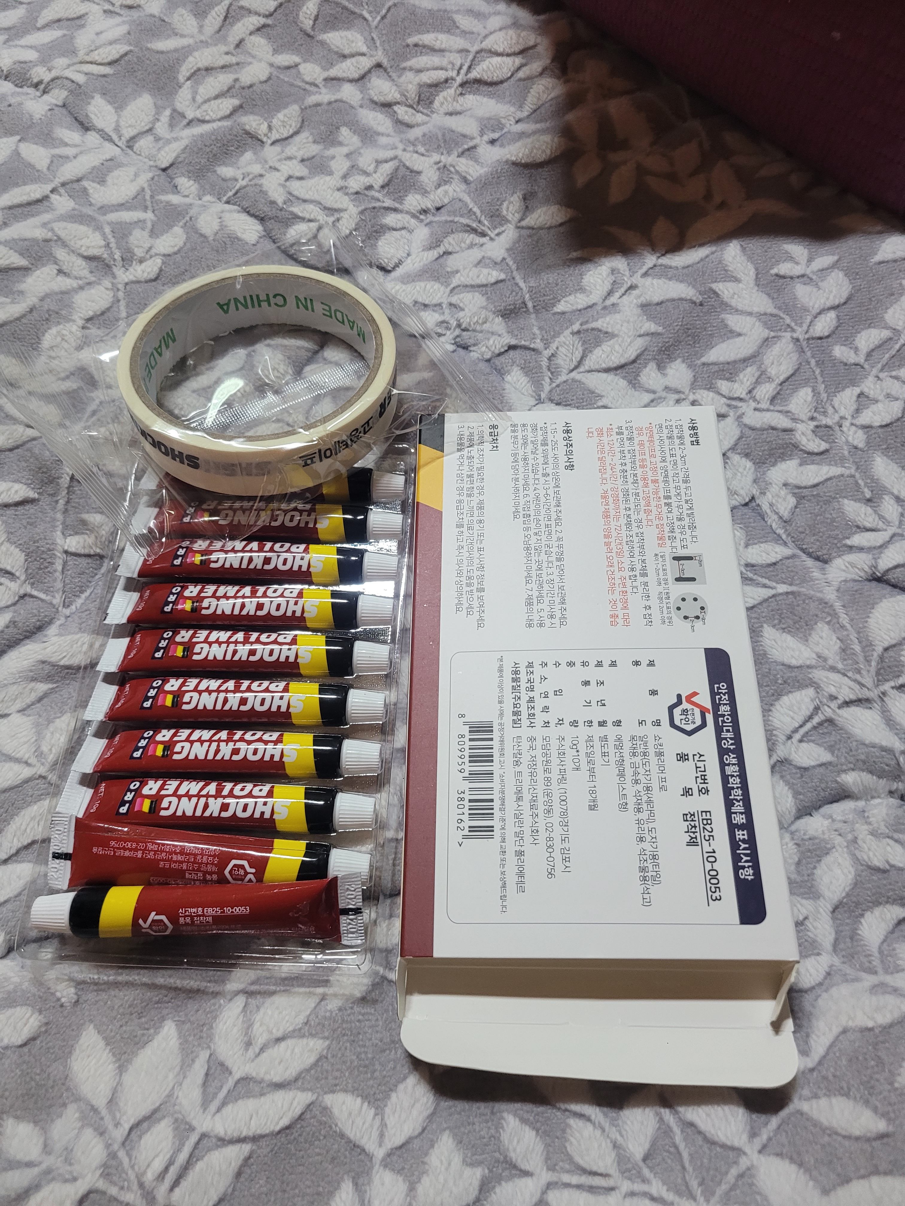 리뷰 이미지