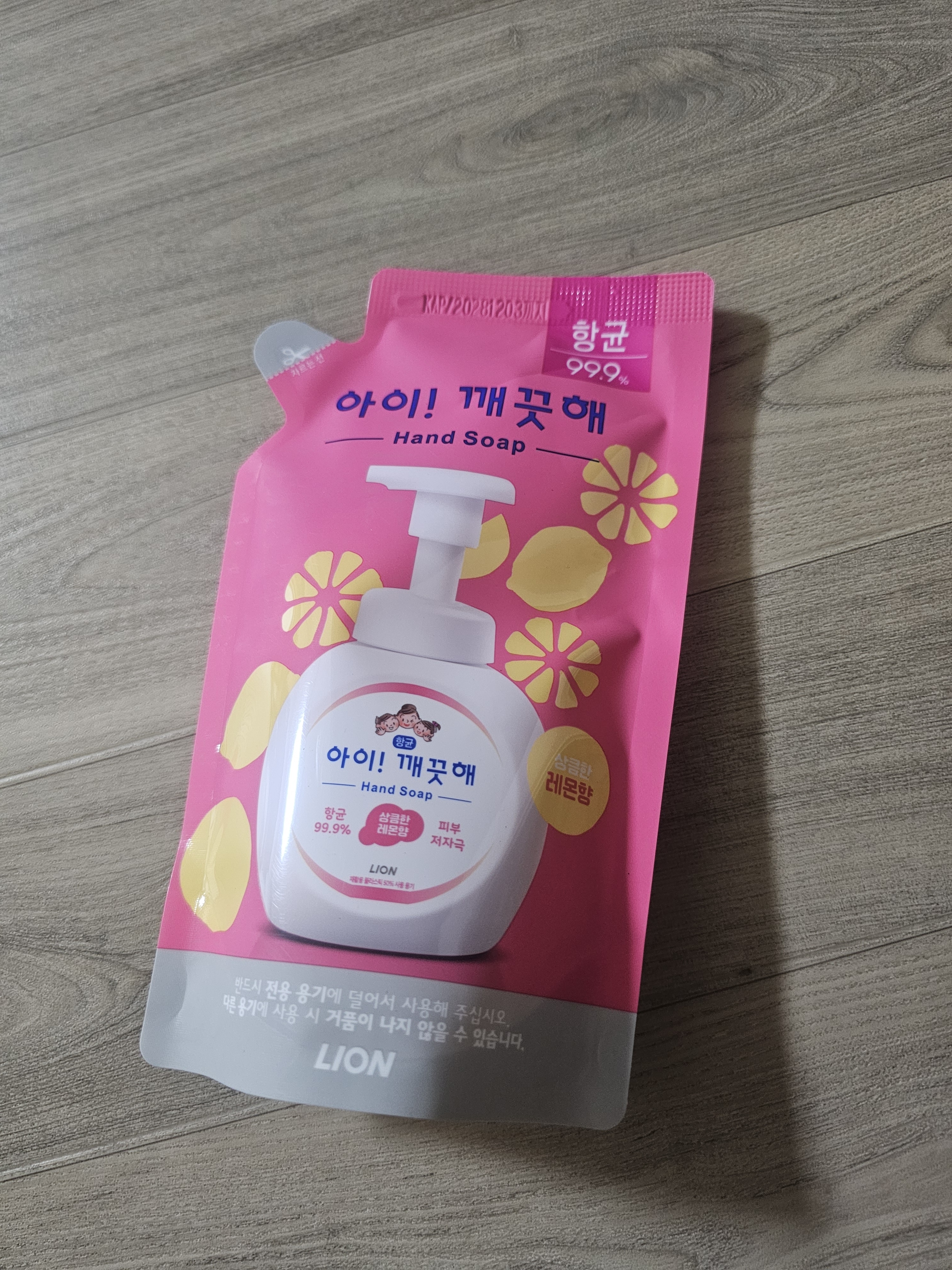 리뷰 이미지