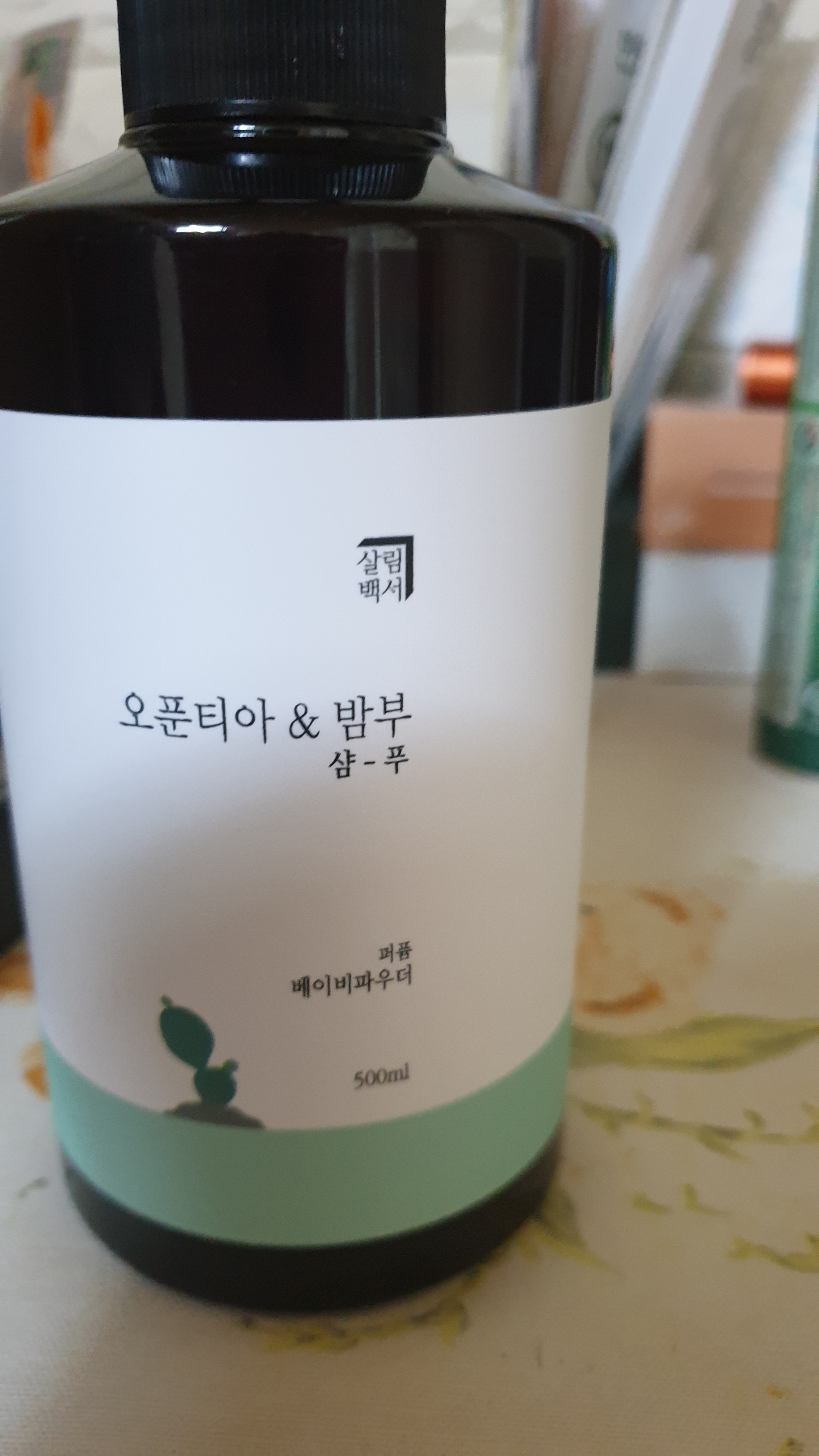 리뷰 이미지