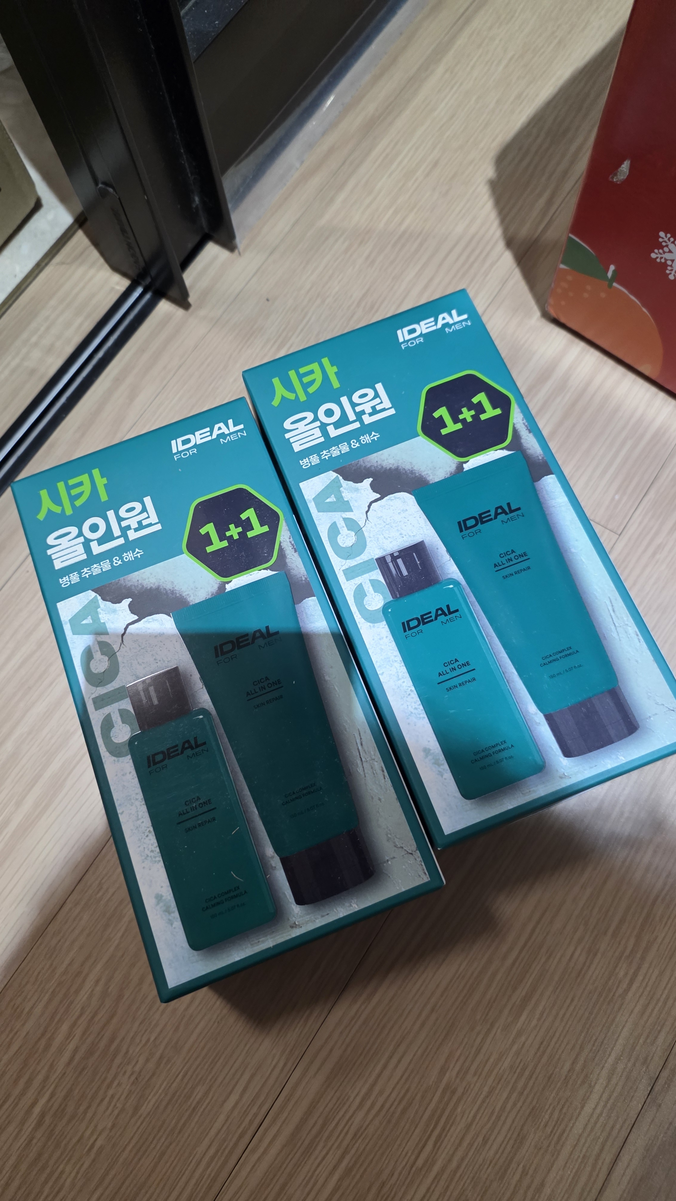 리뷰 이미지