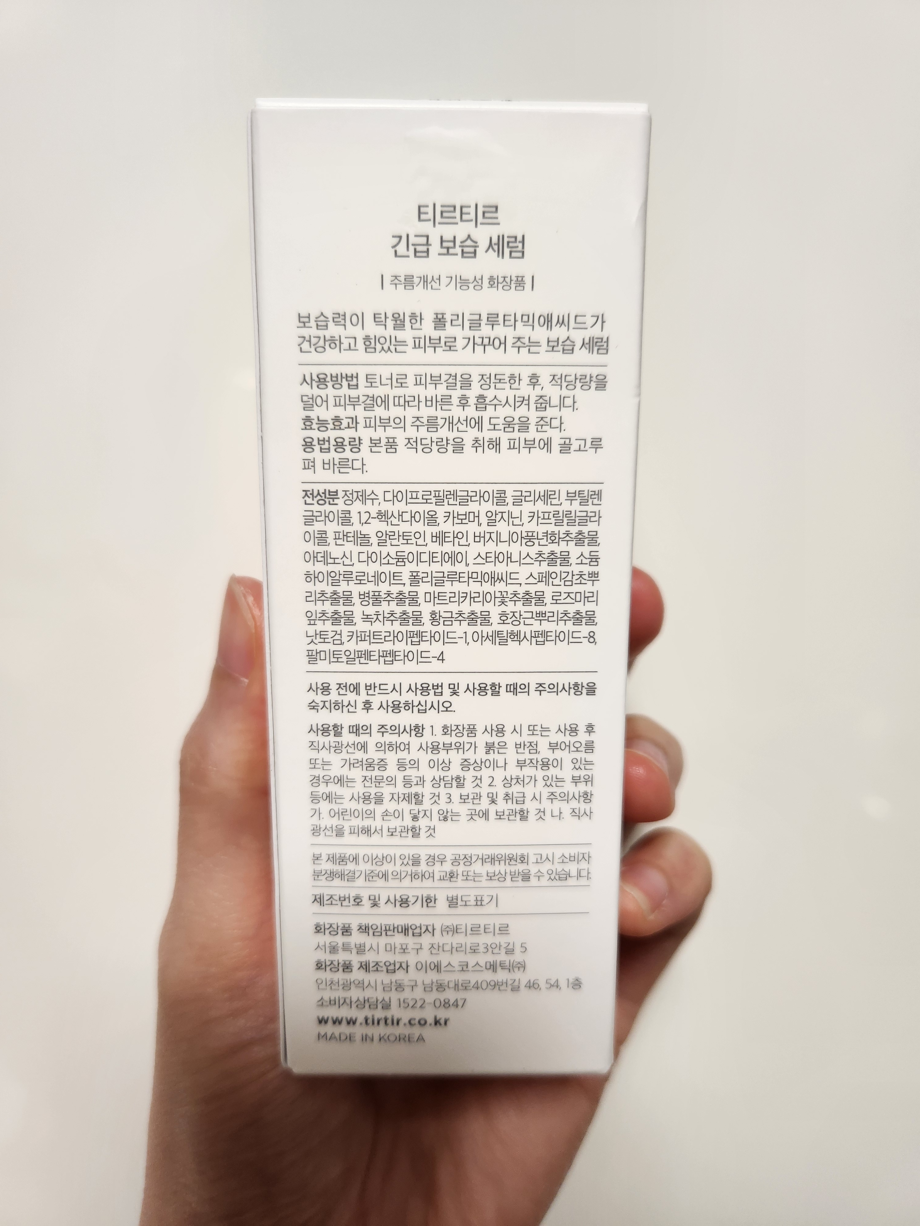 리뷰 이미지