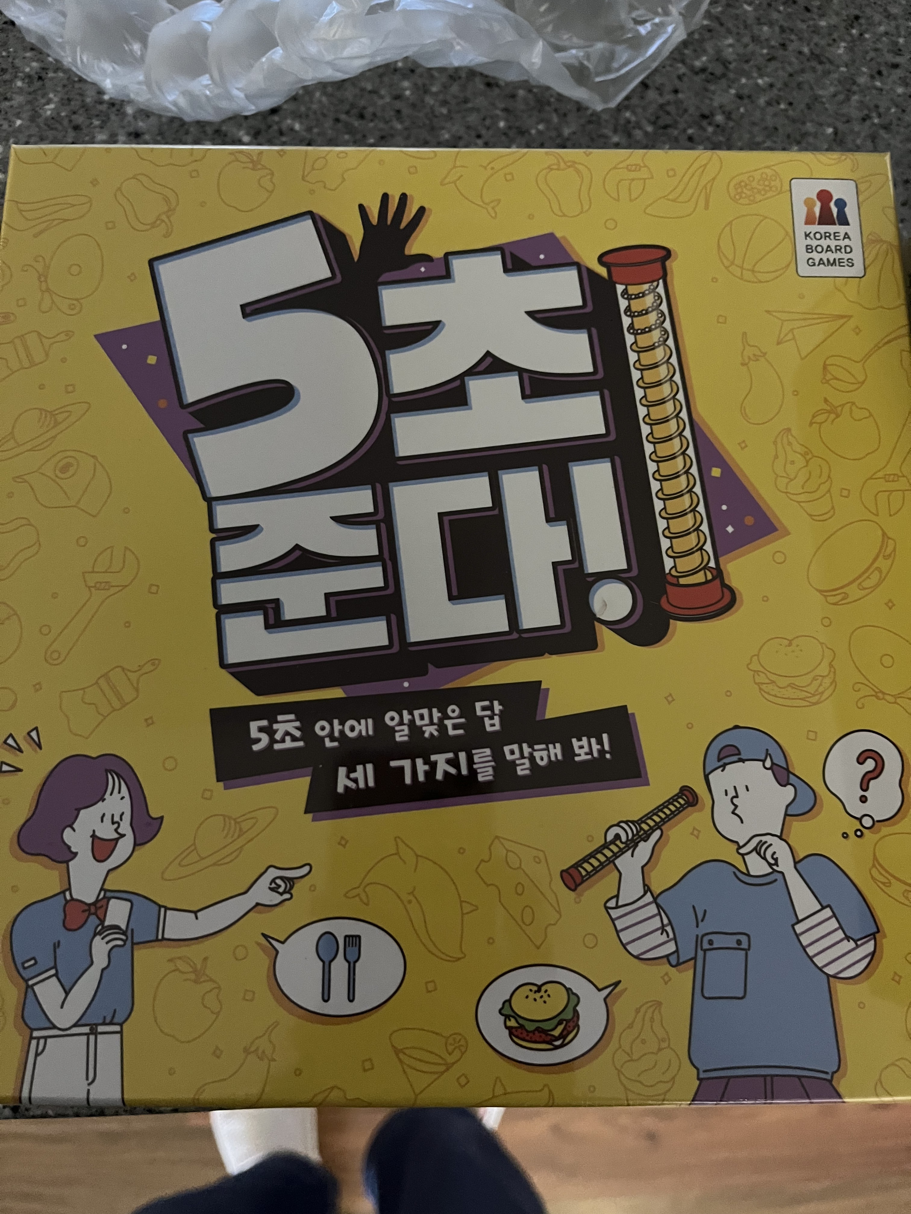 리뷰 이미지