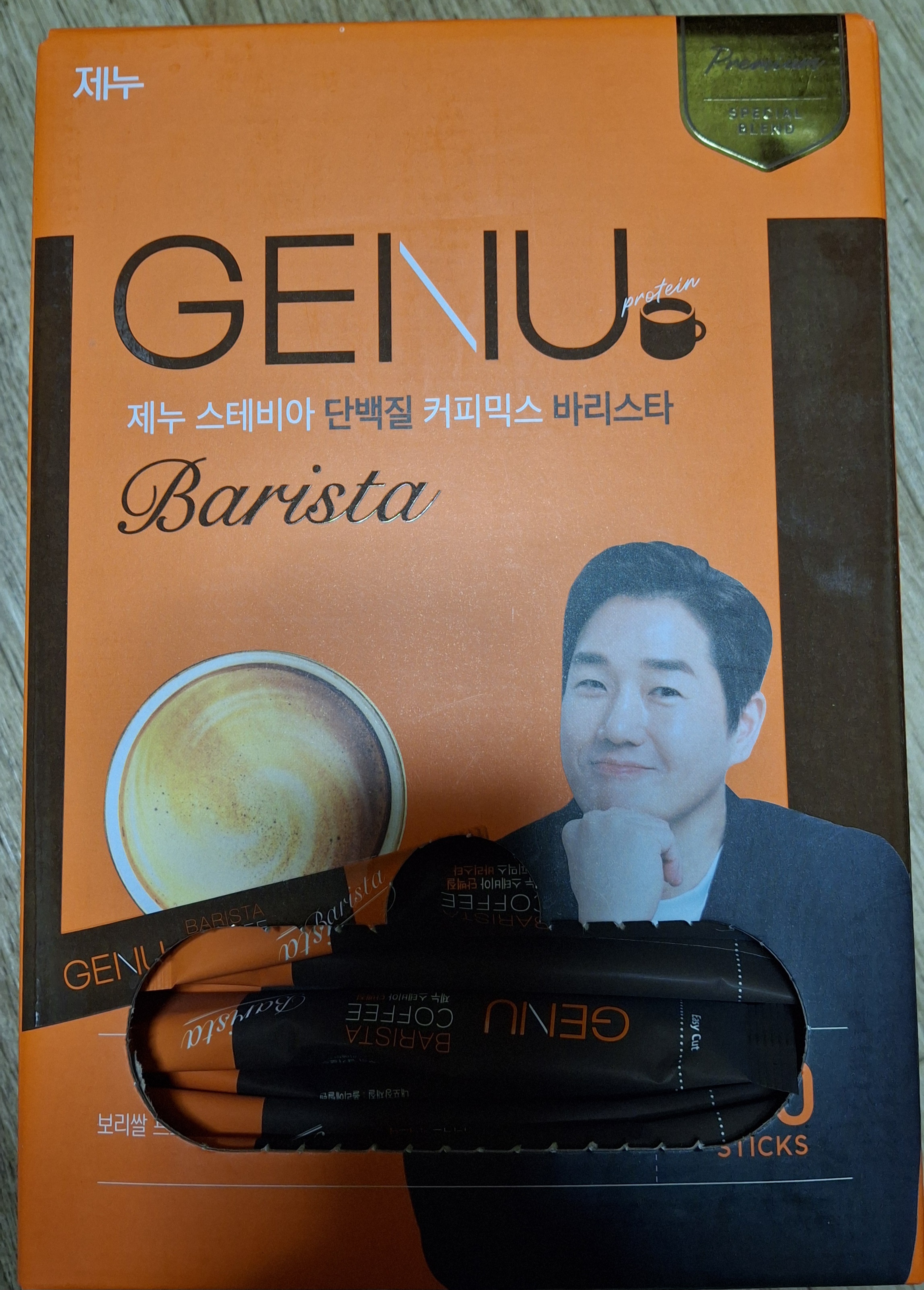 리뷰 이미지