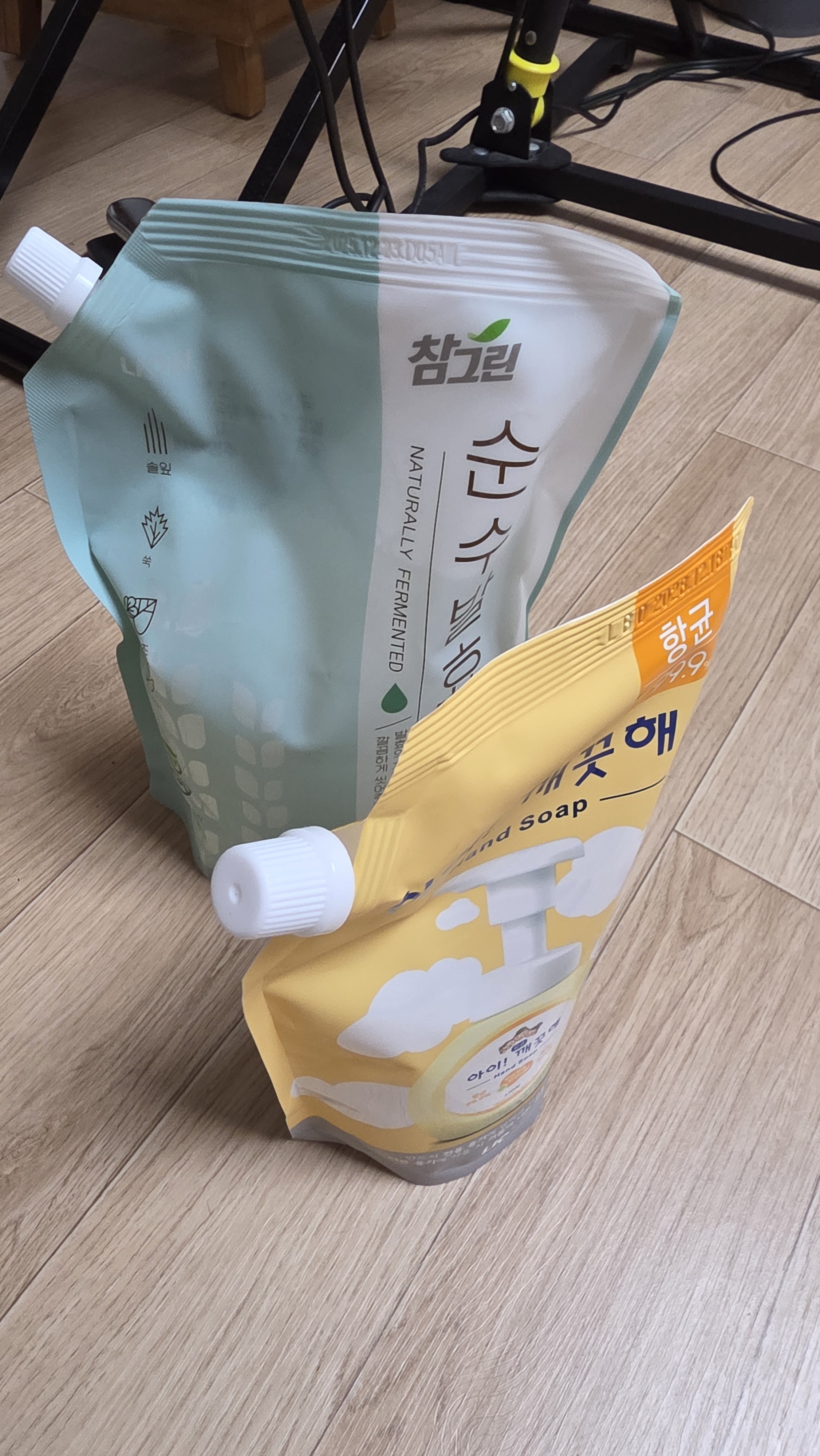 리뷰 이미지