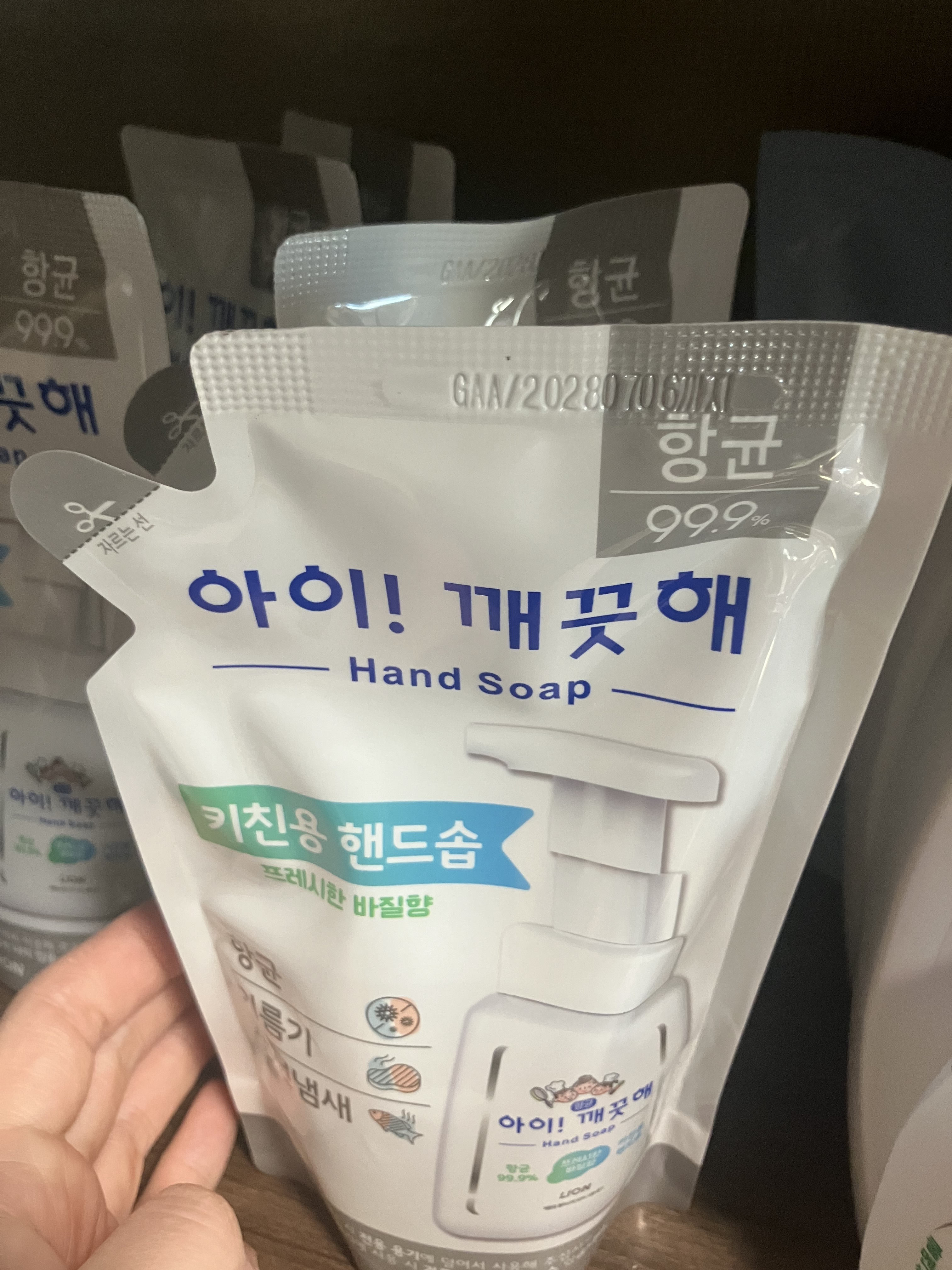 리뷰 이미지