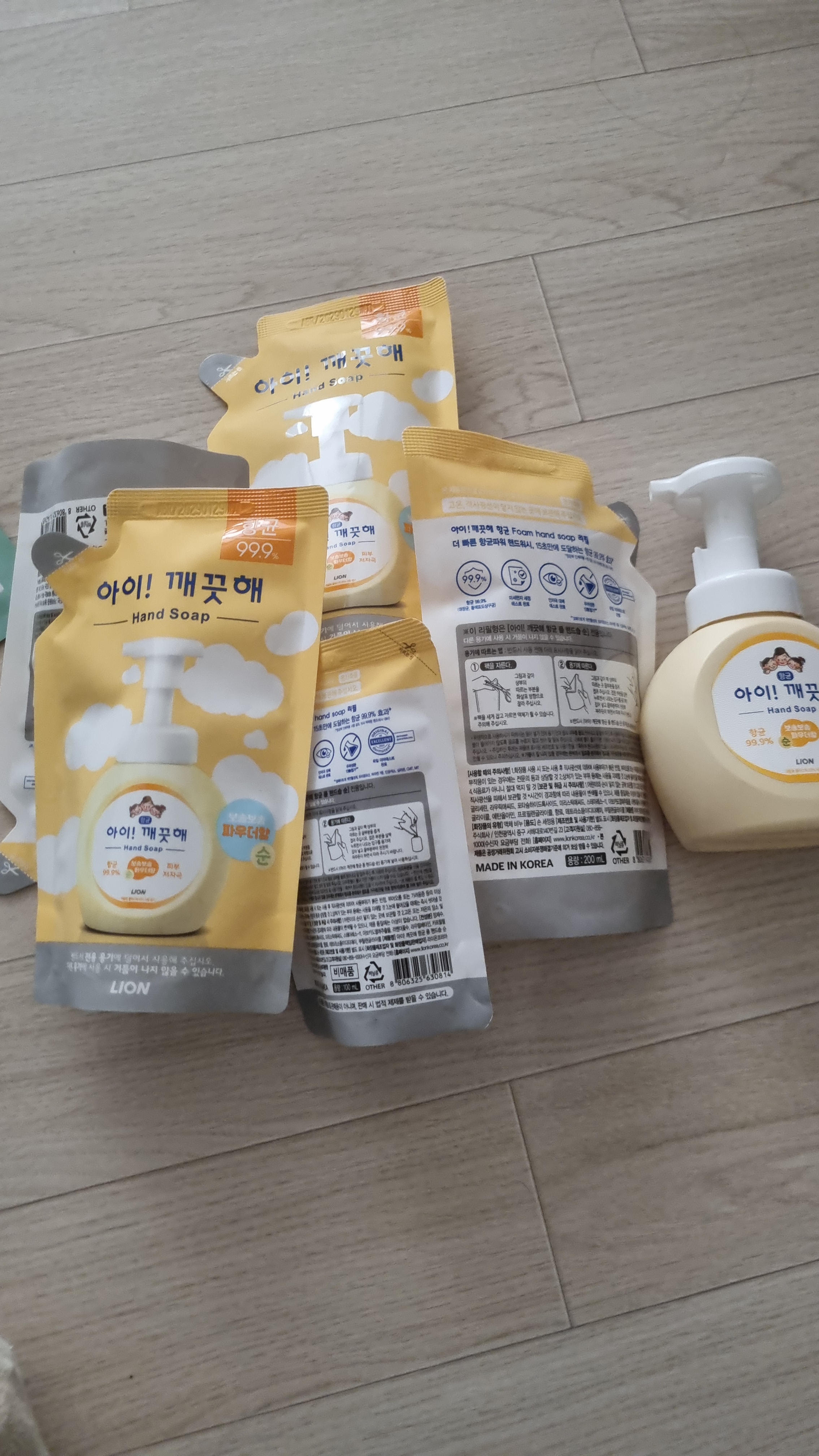 리뷰 이미지