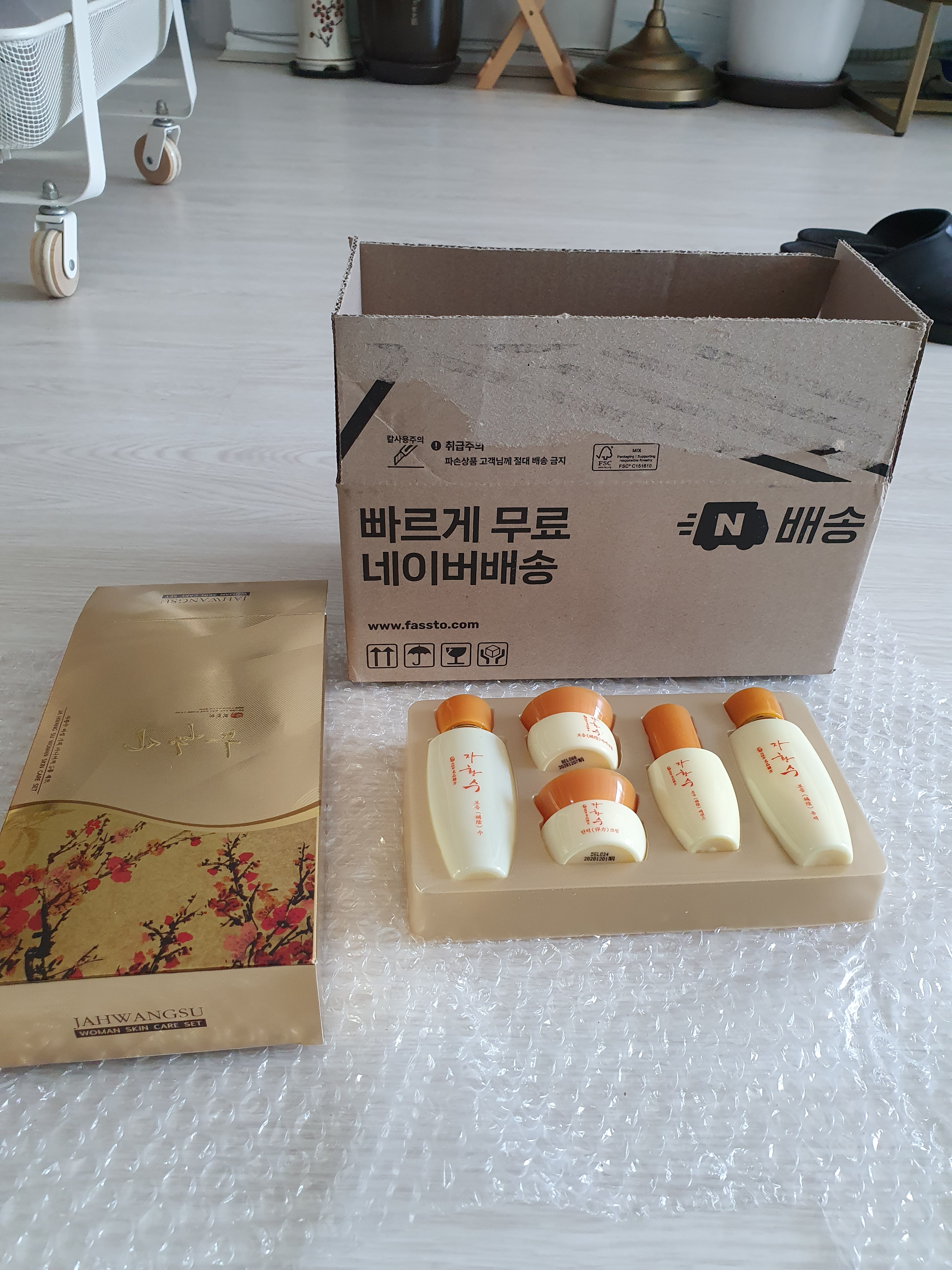 리뷰 이미지