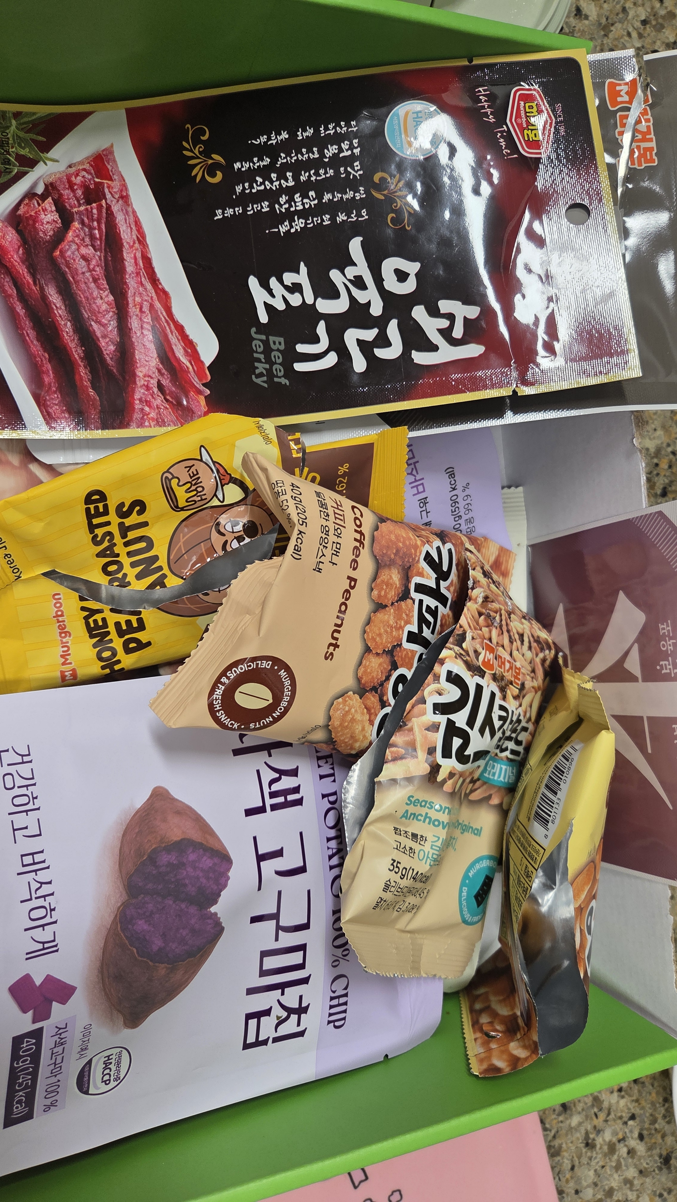 리뷰 이미지
