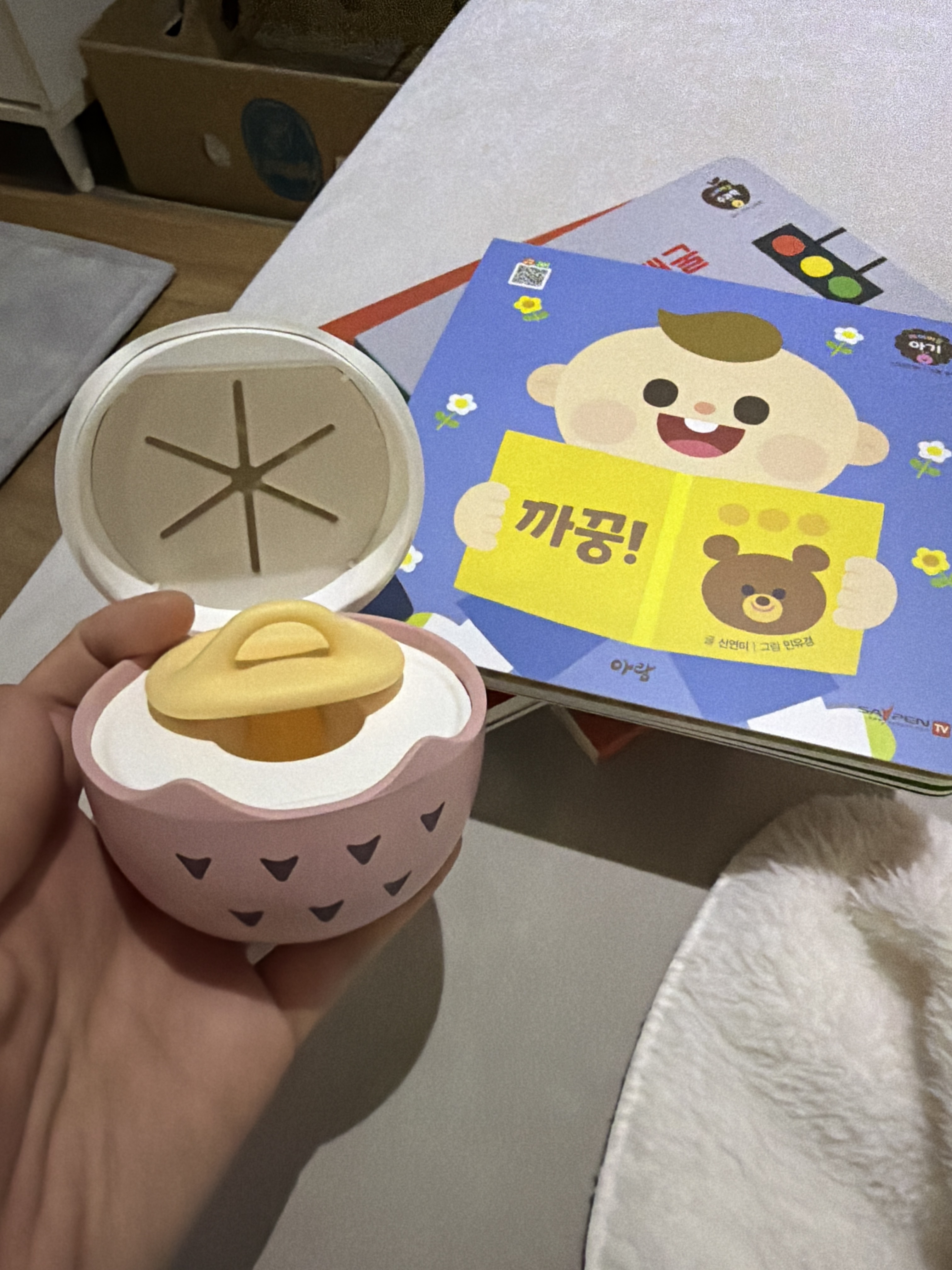 리뷰 이미지