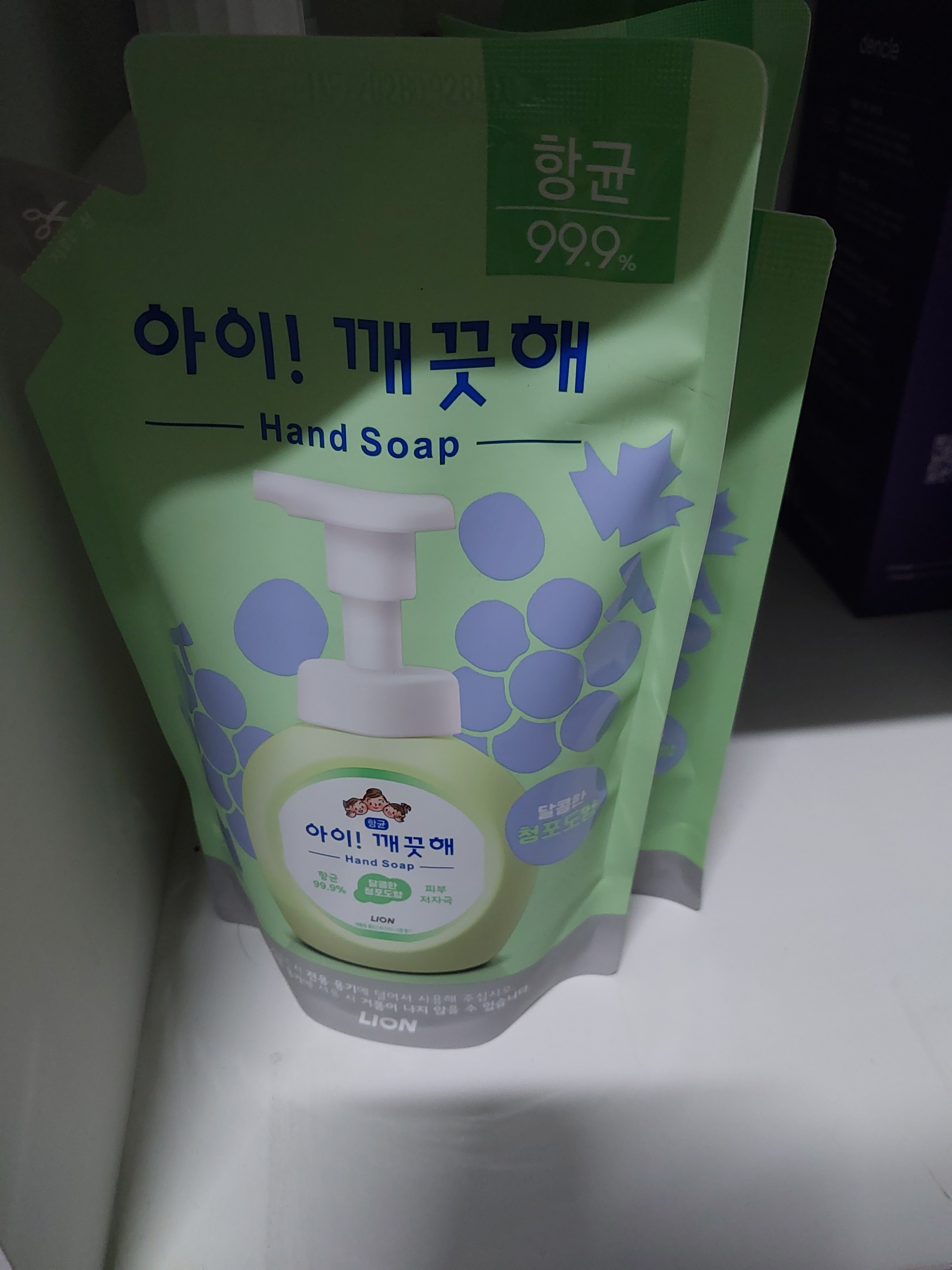 리뷰 이미지